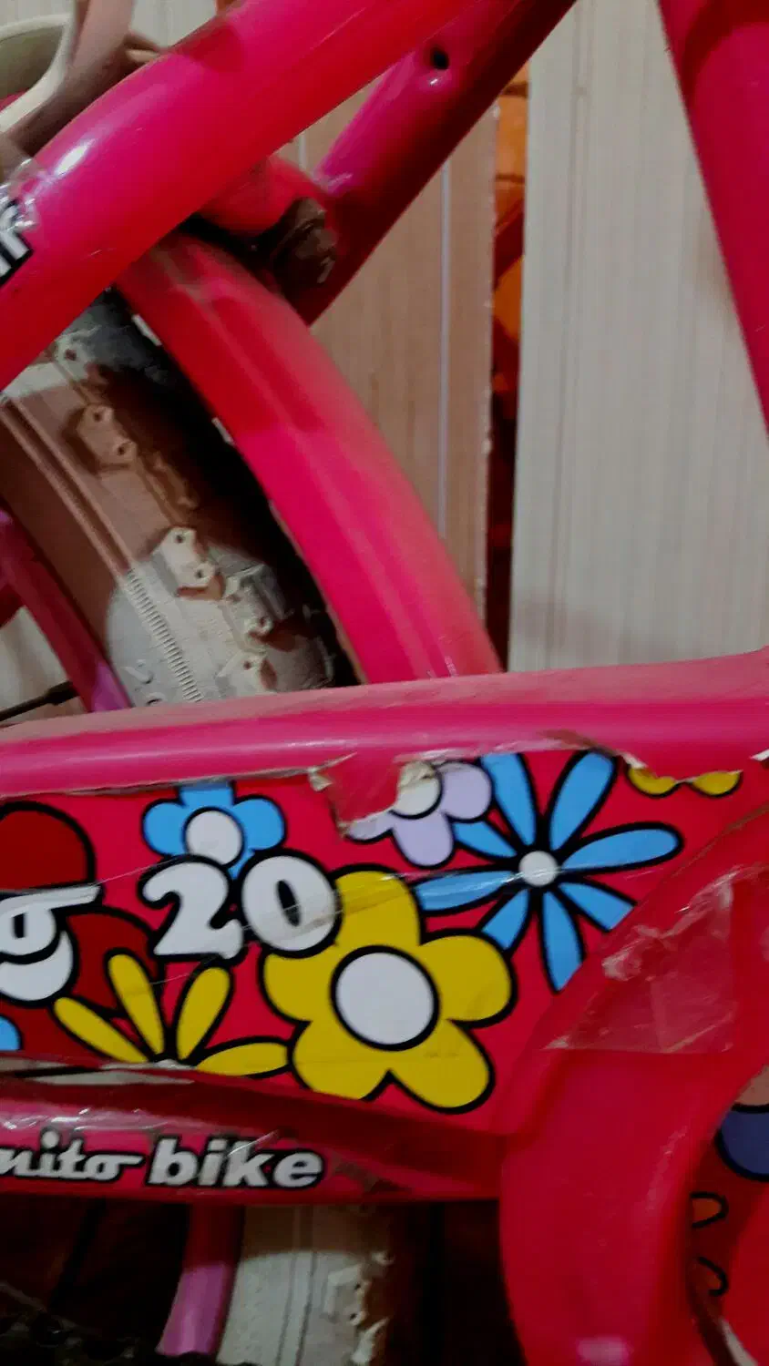 دوچرخه ۲۰ و ۱۲|دوچرخه، اسکیت، اسکوتر|شوشتر, |دیوار