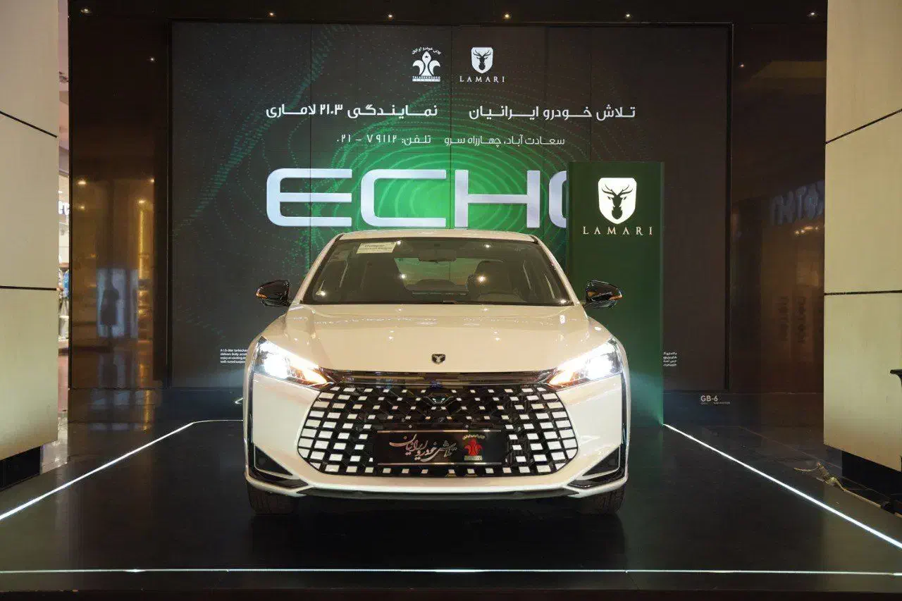 لاماری اکو، مدل1404|خودرو سواری و وانت|تهران, آسمان|دیوار