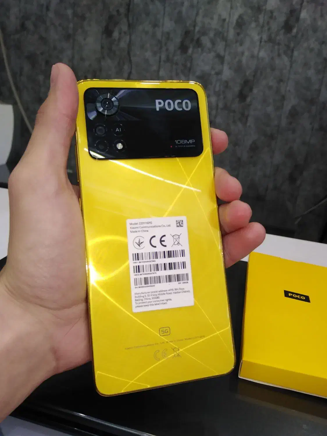 POCO X4 PRO 5G|موبایل|شیراز, شهرک مهدیآباد|دیوار