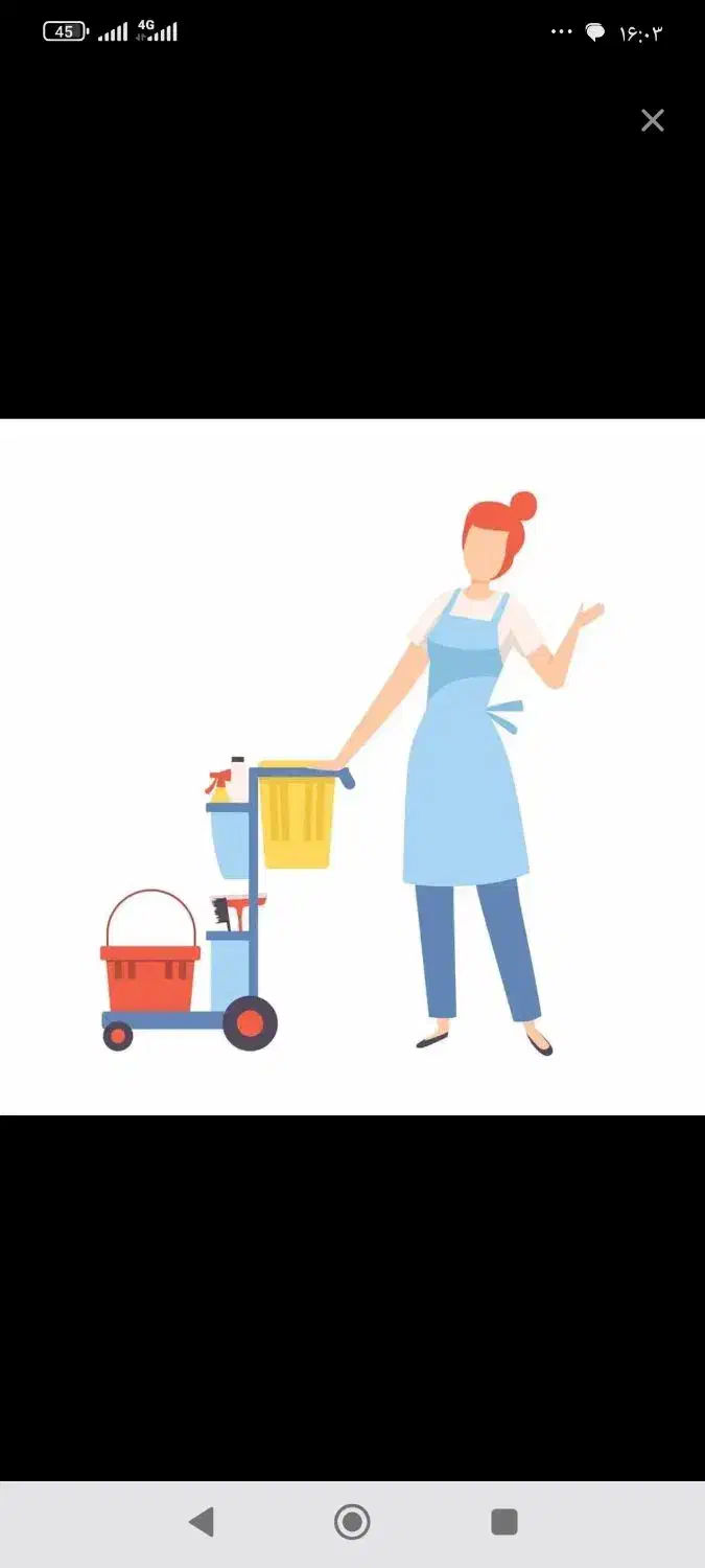 نیروی خانم نظافت|خدمات نظافت|شیراز, سهلآباد|دیوار