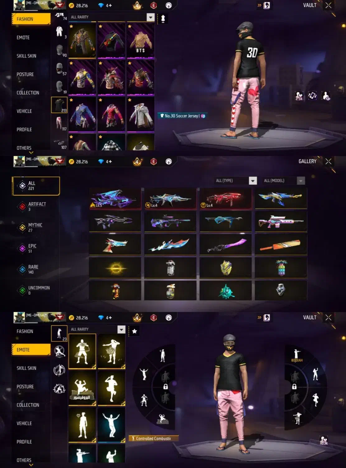 رفیقا اک مفت ببرید|کنسول، بازی ویدئویی و آنلاین|خاش, |دیوار