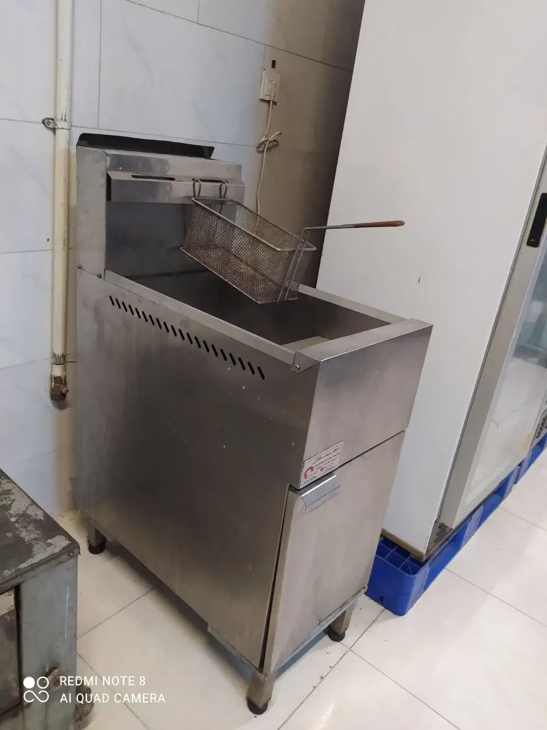 سرخ کن حرفه آیی|کافی‌شاپ و رستوران|شاهین‌شهر, خبرنگار|دیوار