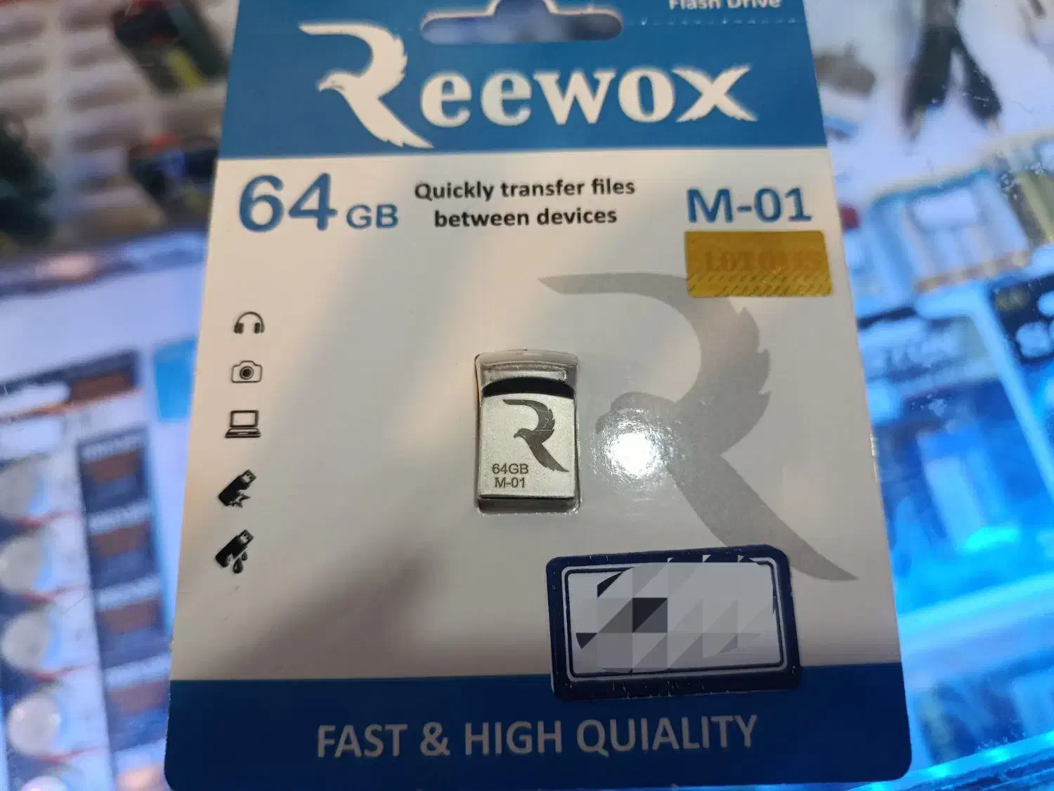 فلش|قطعات و لوازم جانبی رایانه|گلبهار, شهر جدید گلبهار|دیوار