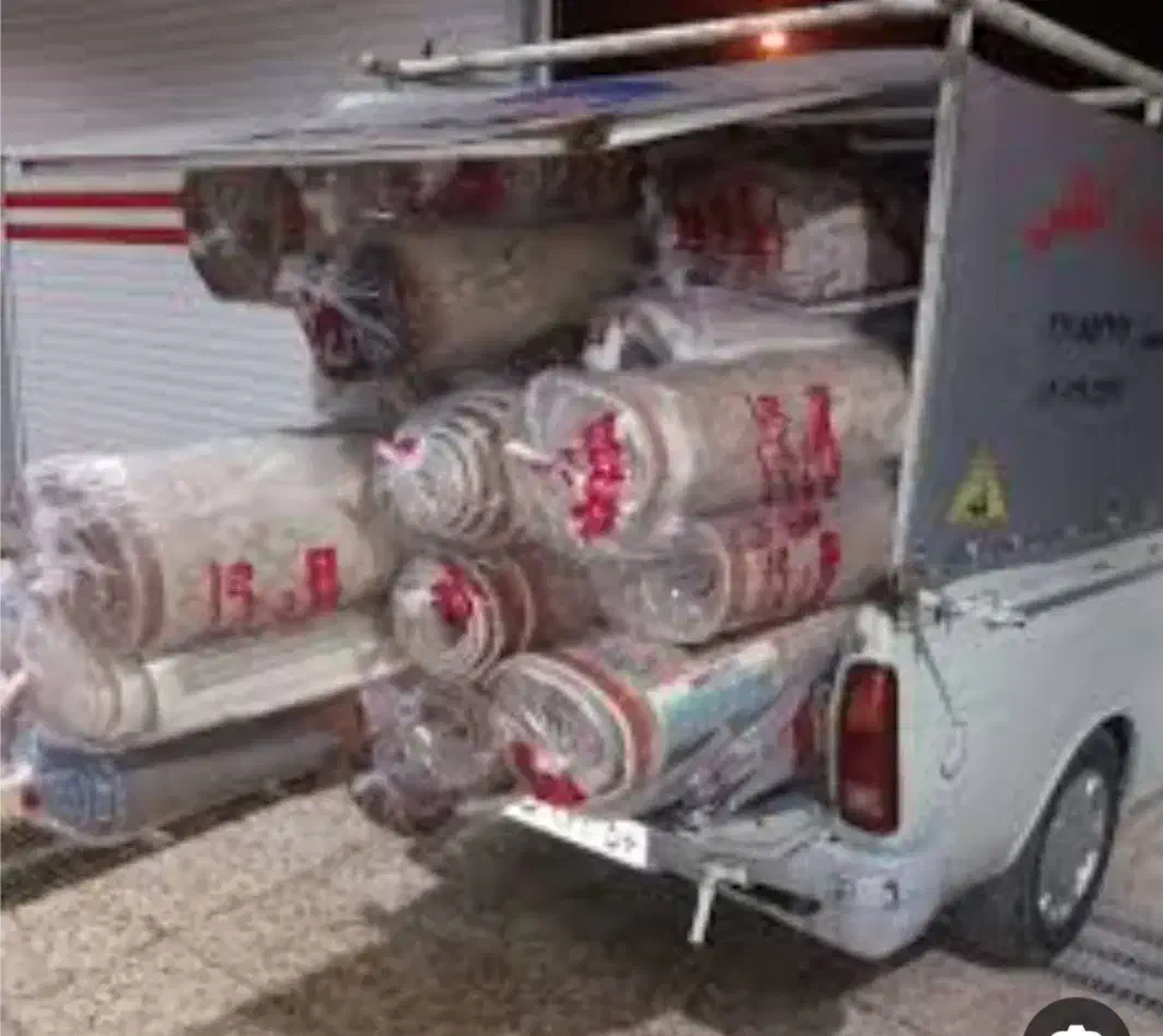 قالیشویی تمام مکانیزه اطلس آستارا|خدمات نظافت|آستارا, |دیوار