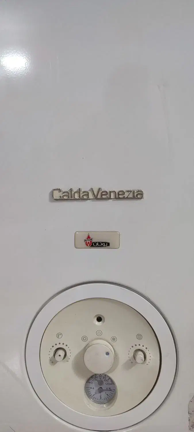 پکیج دیواری بوتان مدل کالداونزیا فندار|آبگرمکن، پکیج، شوفاژ|تهران, حافظیه|دیوار