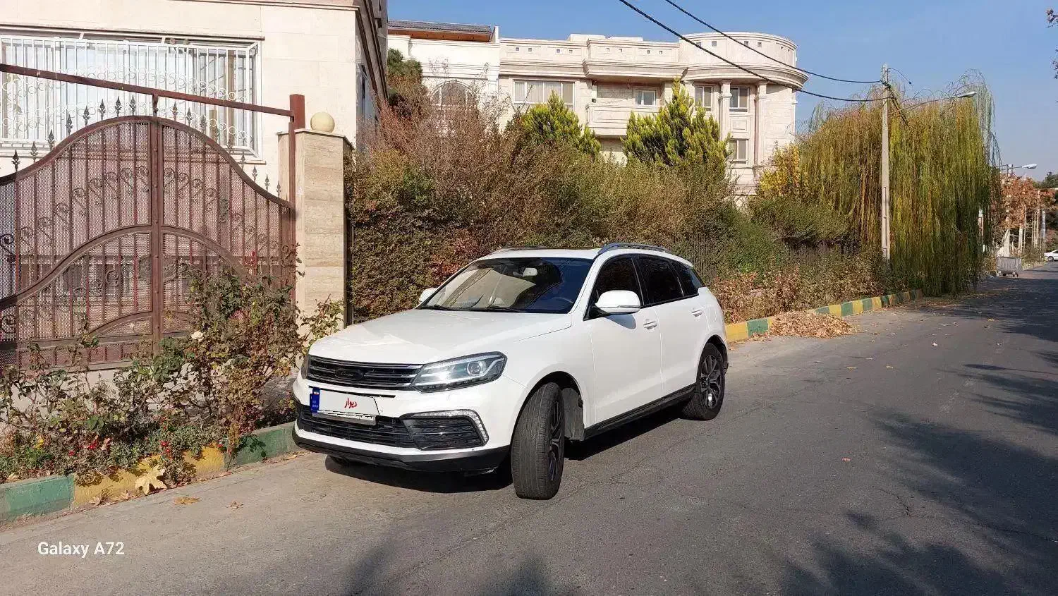 کوپا رویال 2018|خودرو سواری و وانت|کرج, شهرک بنفشه|دیوار