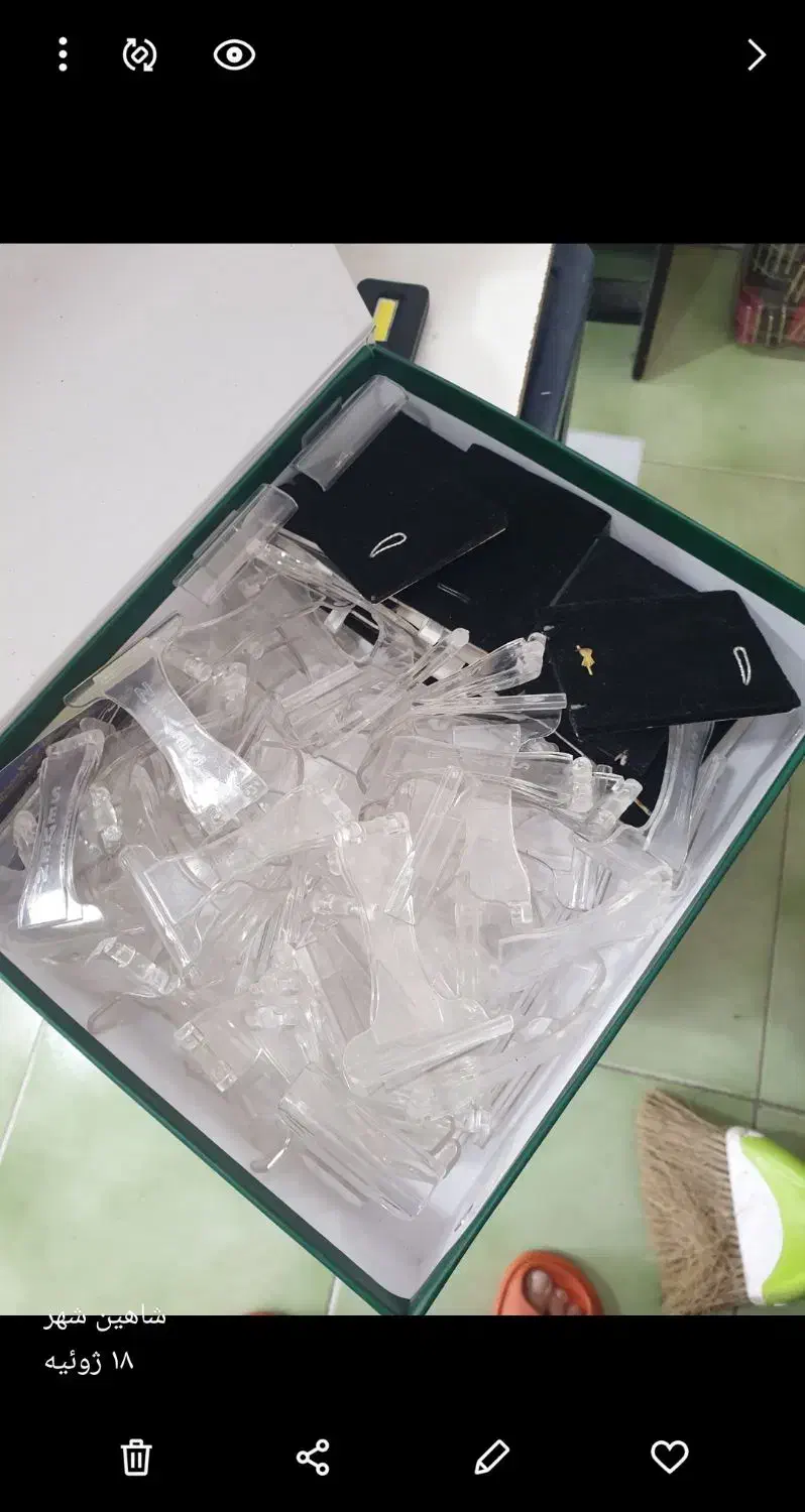 وسایل بدلیجات|بدلیجات|شاهین‌شهر, خانه کارگر|دیوار