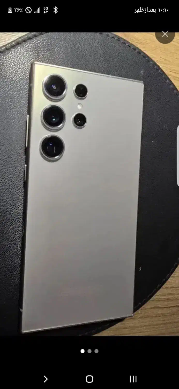 s24الترا|موبایل|اراک, |دیوار