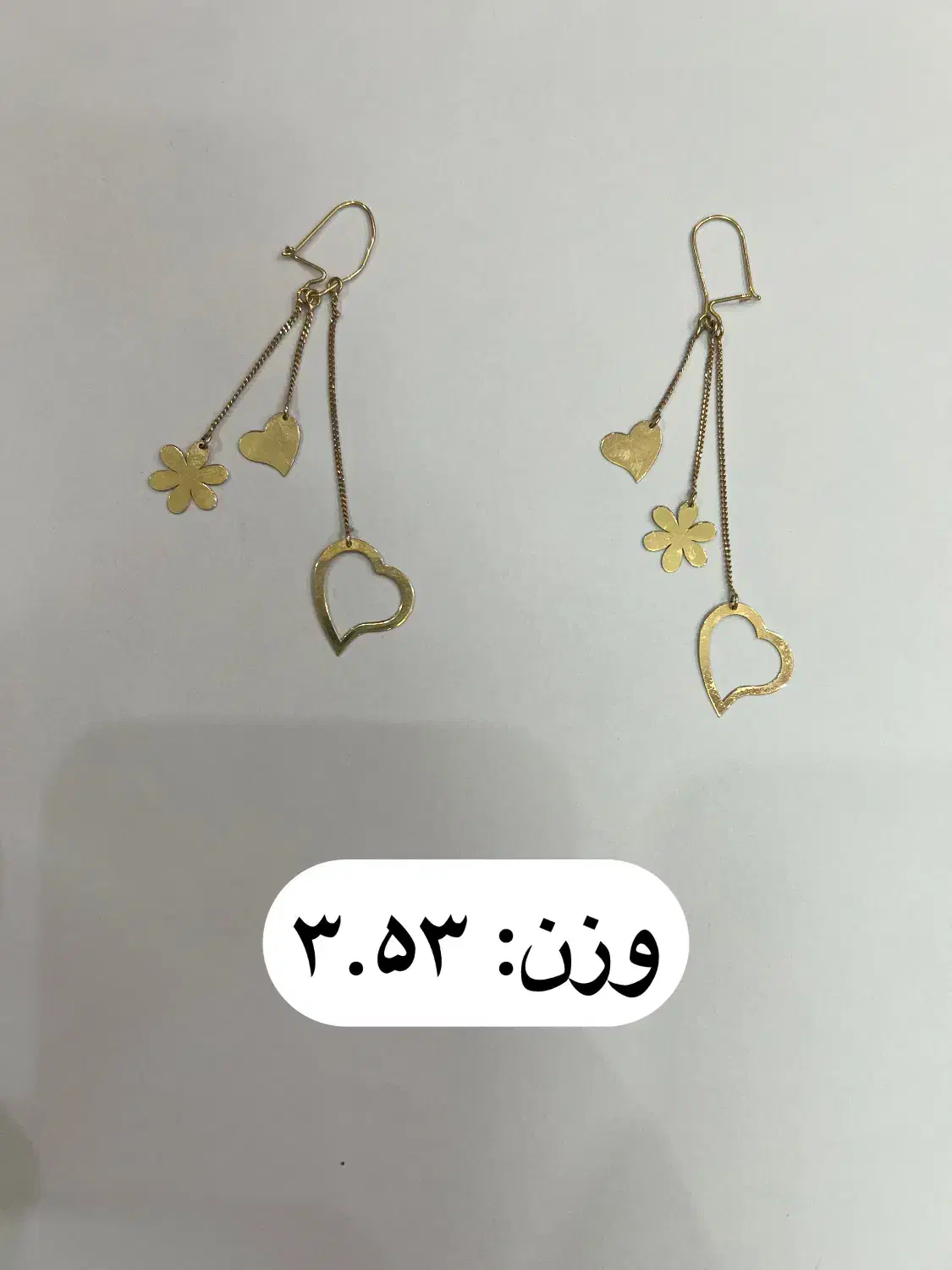 گوشواره طلا و طلا شکسته|جواهرات|کرج, فاز ۴ مهرشهر|دیوار