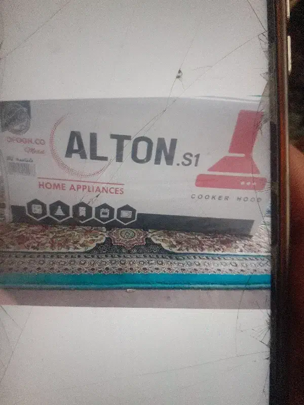 هود لمسی|هود|فسا, |دیوار