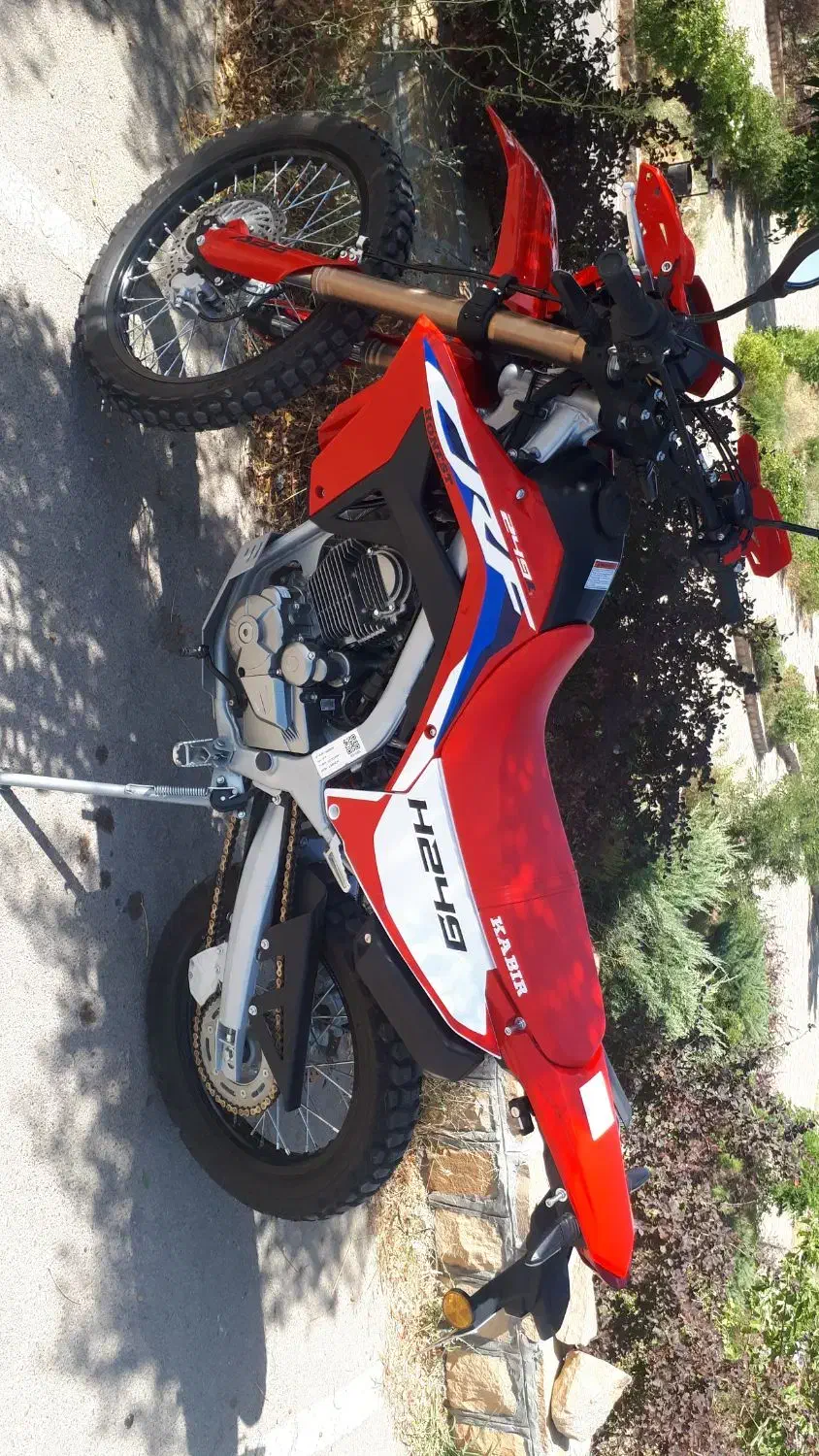 تریلhonest 249|موتورسیکلت|بجنورد, |دیوار