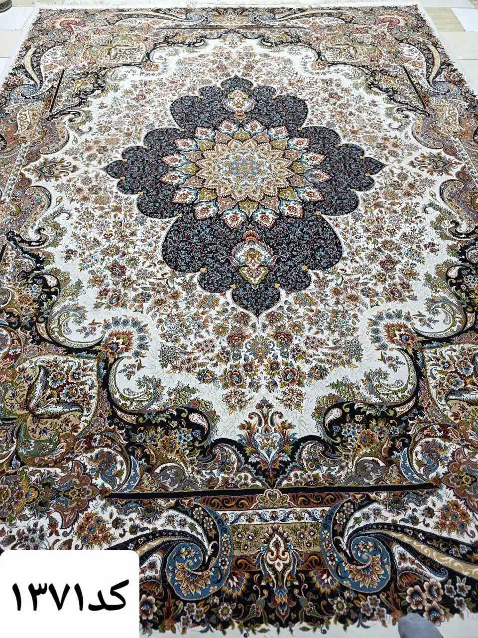 بزرگترین مرکز خرید وفروش فرش کارکرده (دست دو)  یز|فرش|میبد, |دیوار