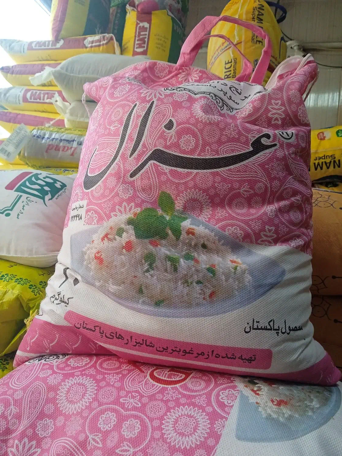 برنج شبنم|خوردنی و آشامیدنی|بیرجند, |دیوار