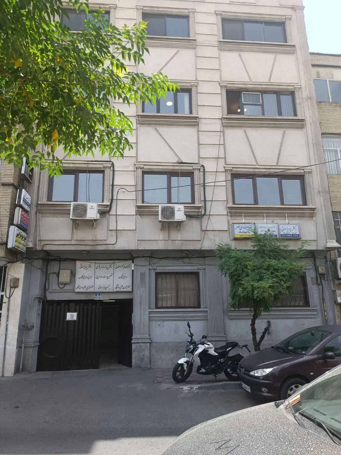 ارزیاب بیمارستانی و پاراکلینیکی بیمه درمان|استخدام اداری و مدیریت|تهران, گیشا|دیوار