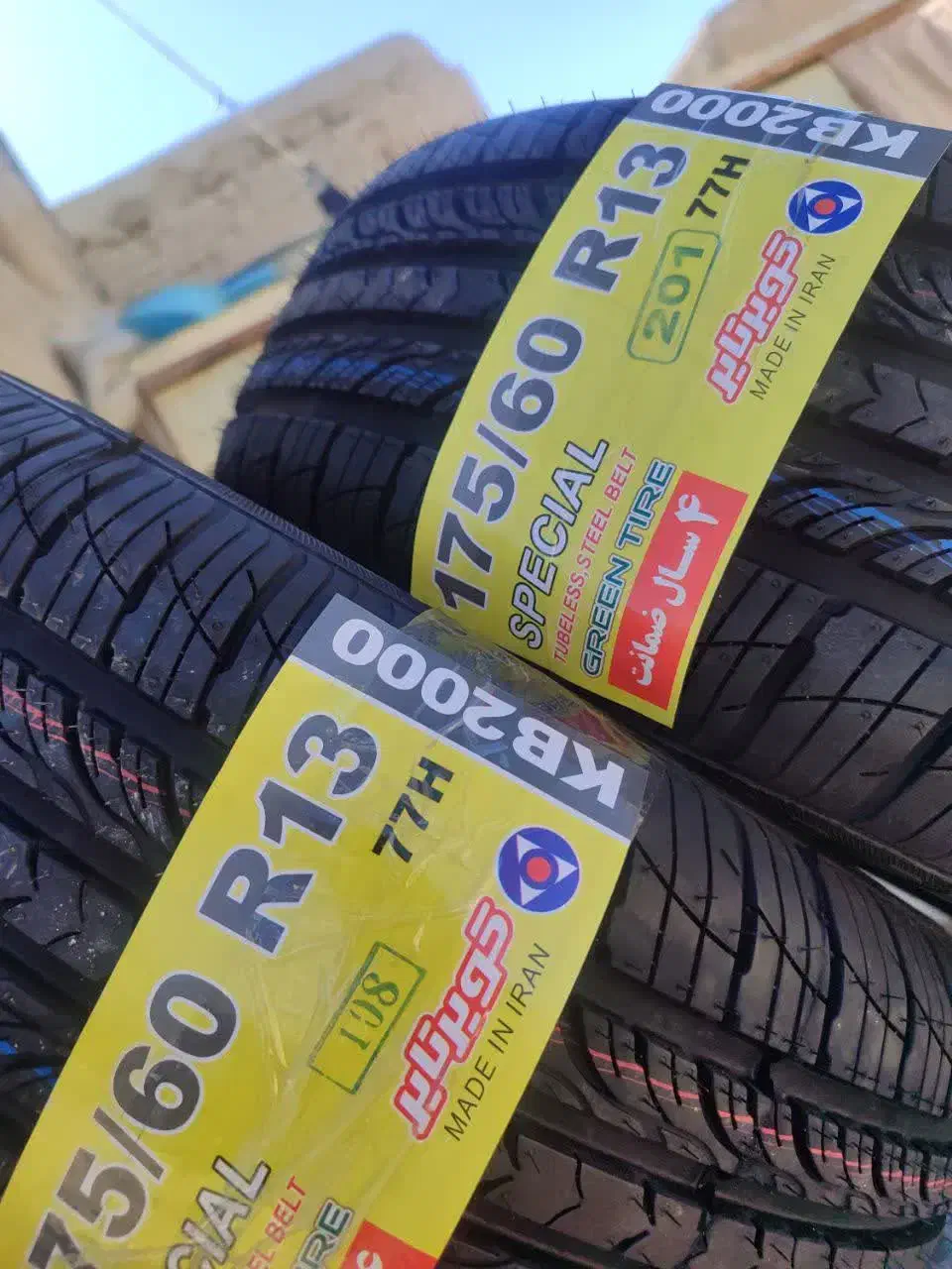 فروش یک جفت لاستیک|قطعات یدکی و لوازم جانبی|ساروق, |دیوار