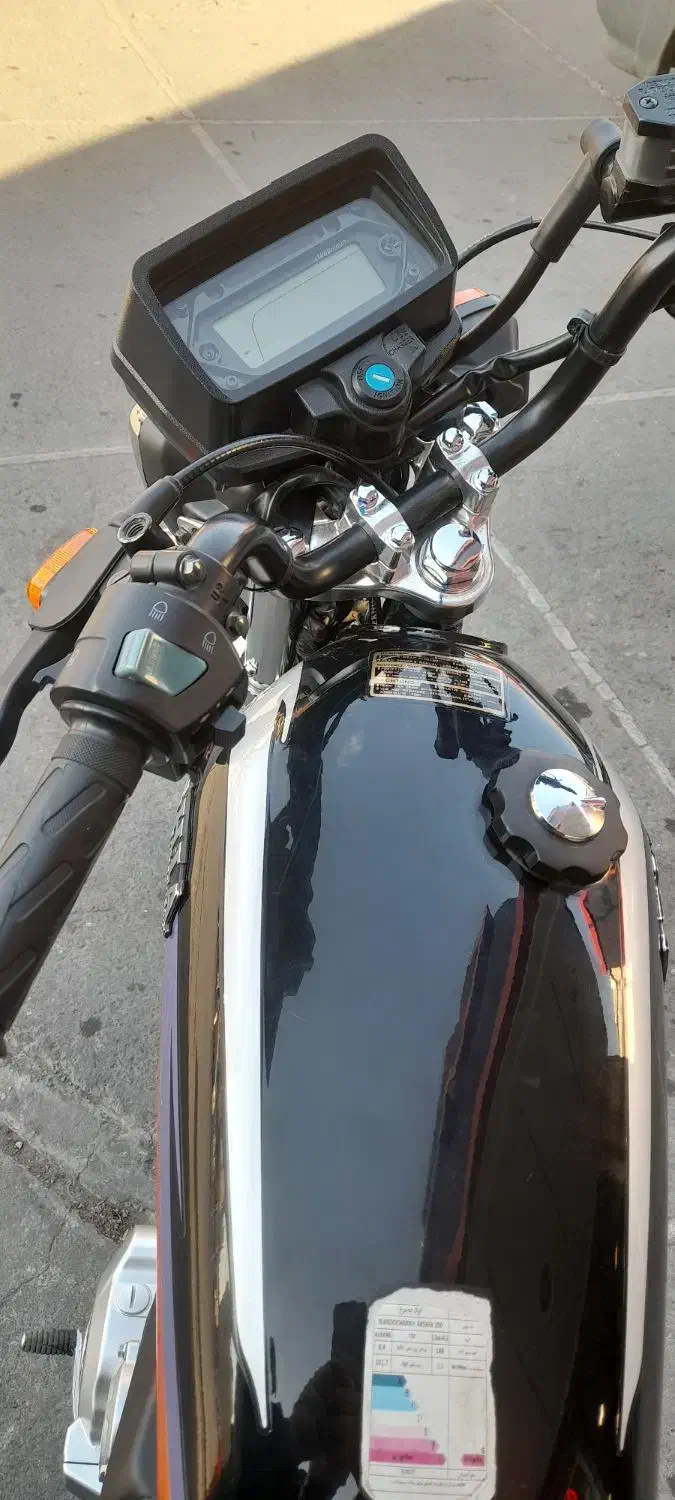 هندا عرشیا ۱۵۰|موتورسیکلت|قم, تولید دارو و یخچال|دیوار