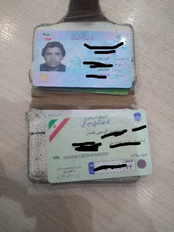 مدارک پیدا شده|اشیا|مشهد, توس (بلوار توس)|دیوار