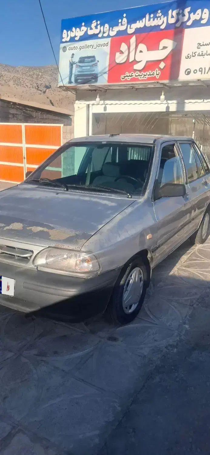 پراید ۸۵ ابدانان|خودرو سواری و وانت|آبدانان, |دیوار