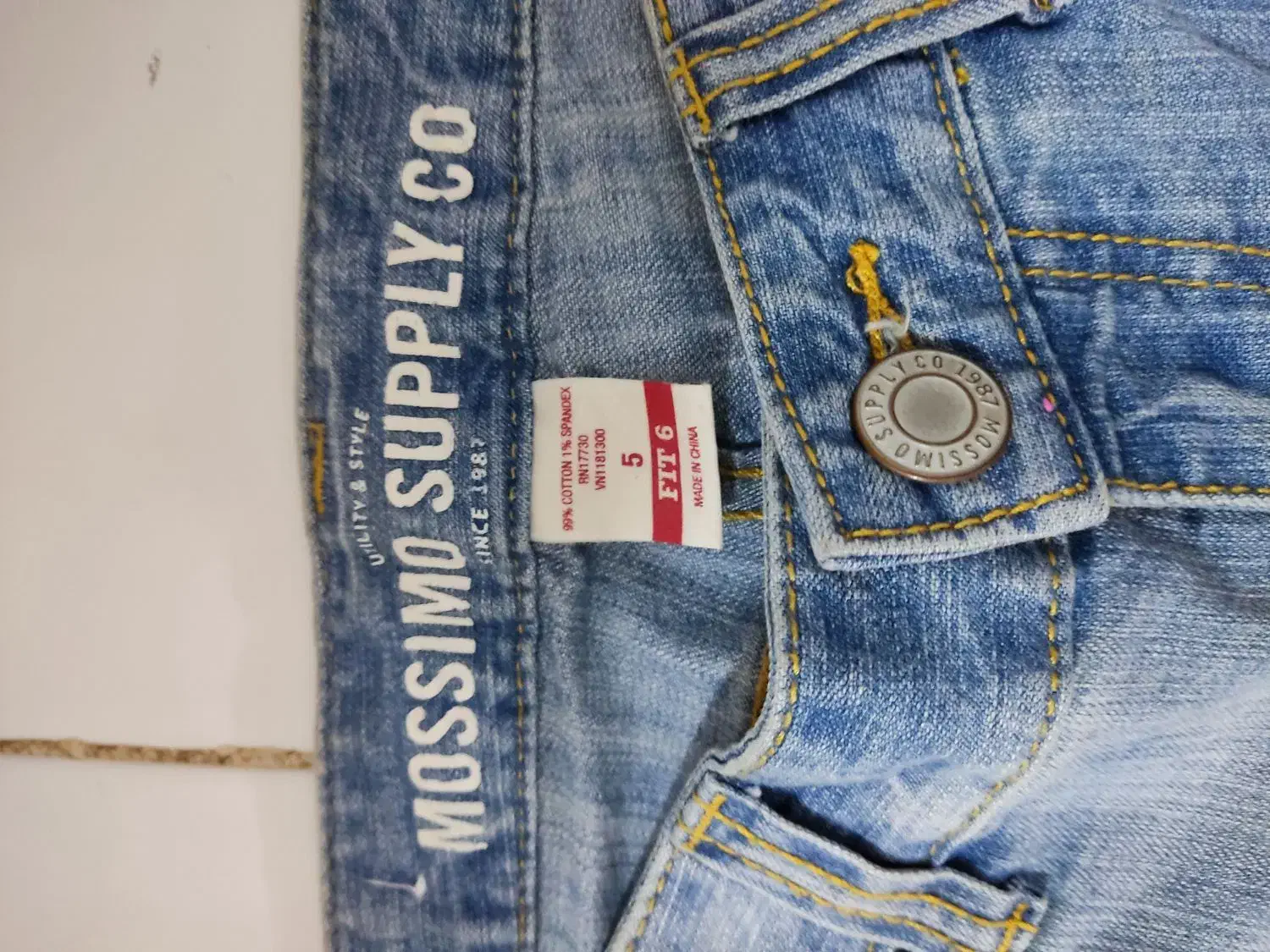 سوشرت وپیراهن|لباس|تبریز, |دیوار