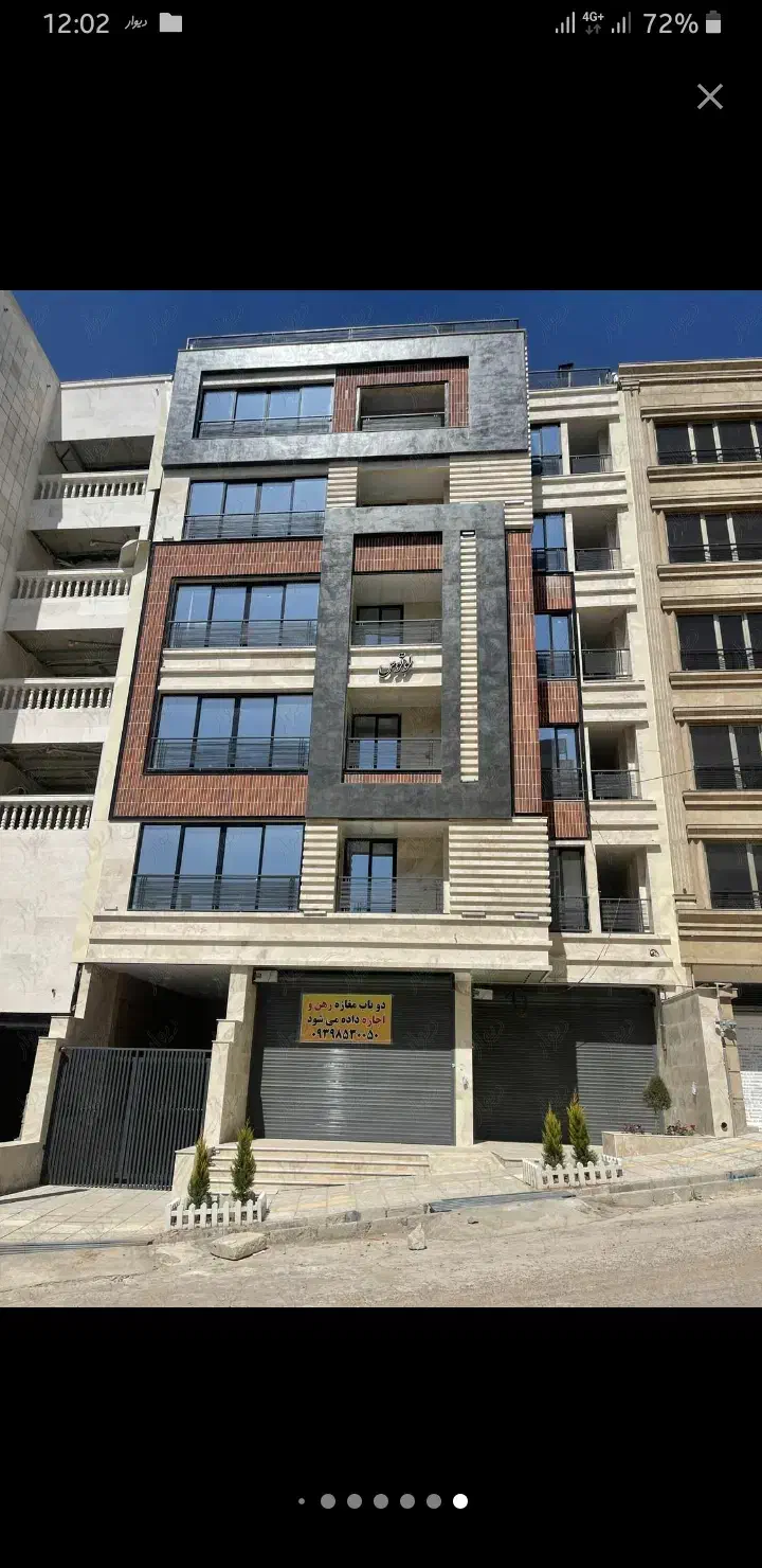 زمین درب از ساختمان|فروش زمین و ملک کلنگی|شیراز, شهرک گلدشت حافظ|دیوار