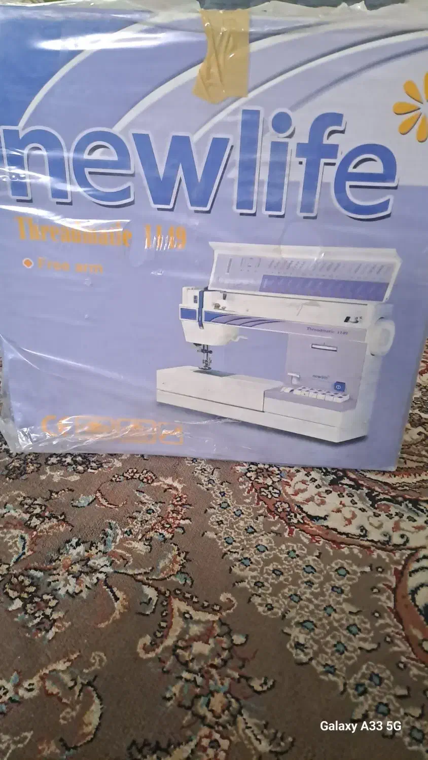 چرخ خیاطی|چرخ خیاطی و ریسندگی|تهران, والفجر (افسریه)|دیوار