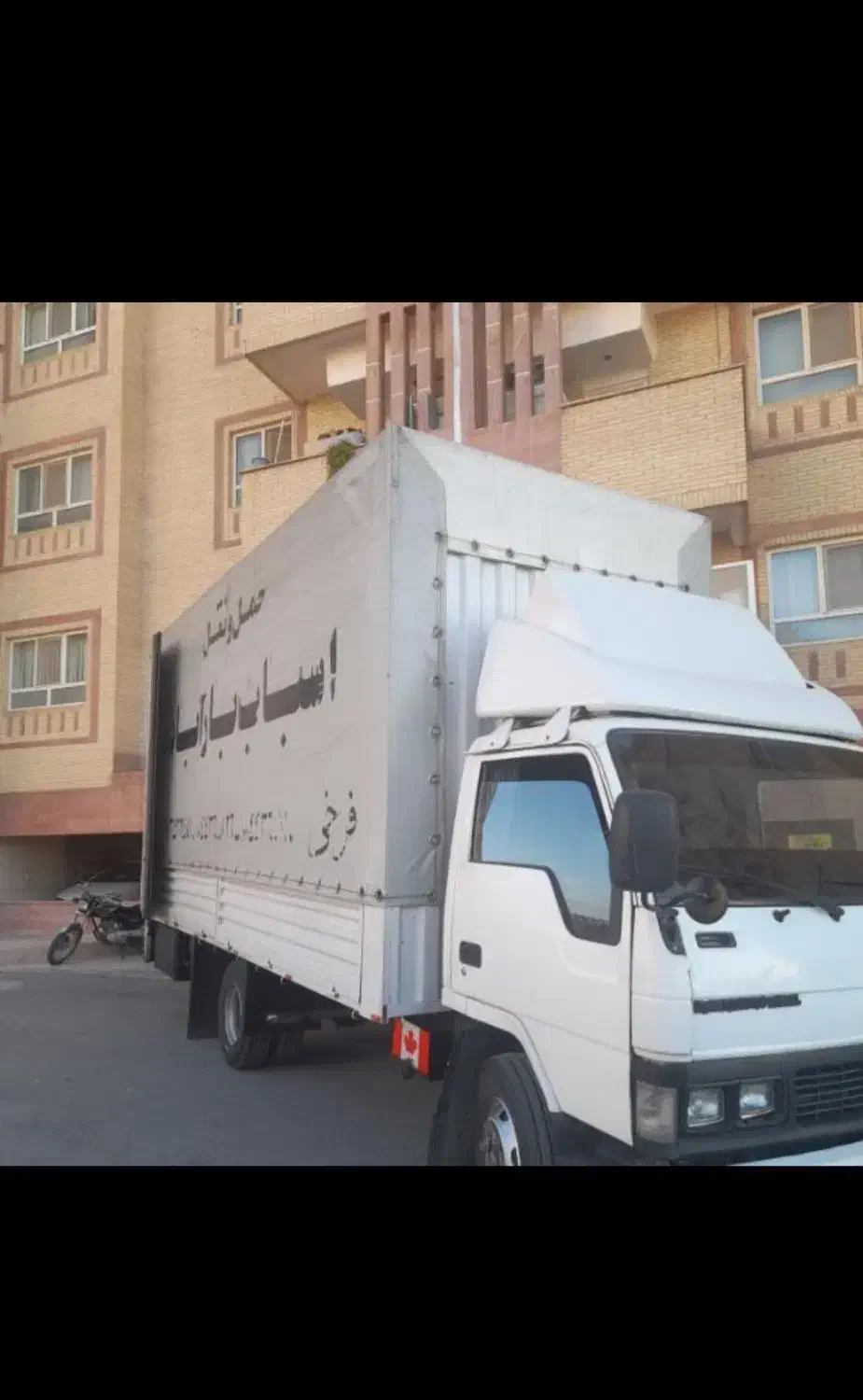 حمل ونقل اسباب بار|خدمات حمل و نقل|آباده, |دیوار
