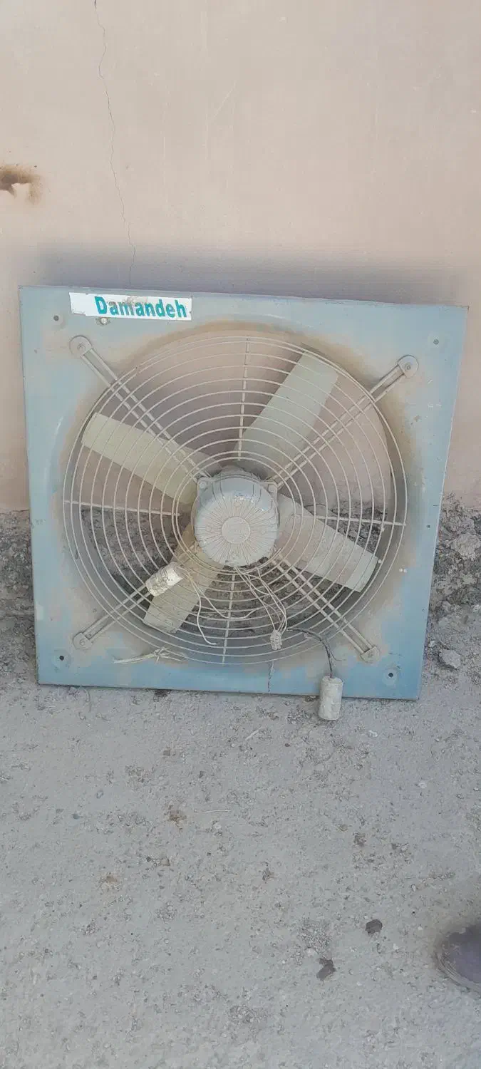 فن هواکش|پنکه و تصفیه‌کنندهٔ هوا|شاهرود, |دیوار