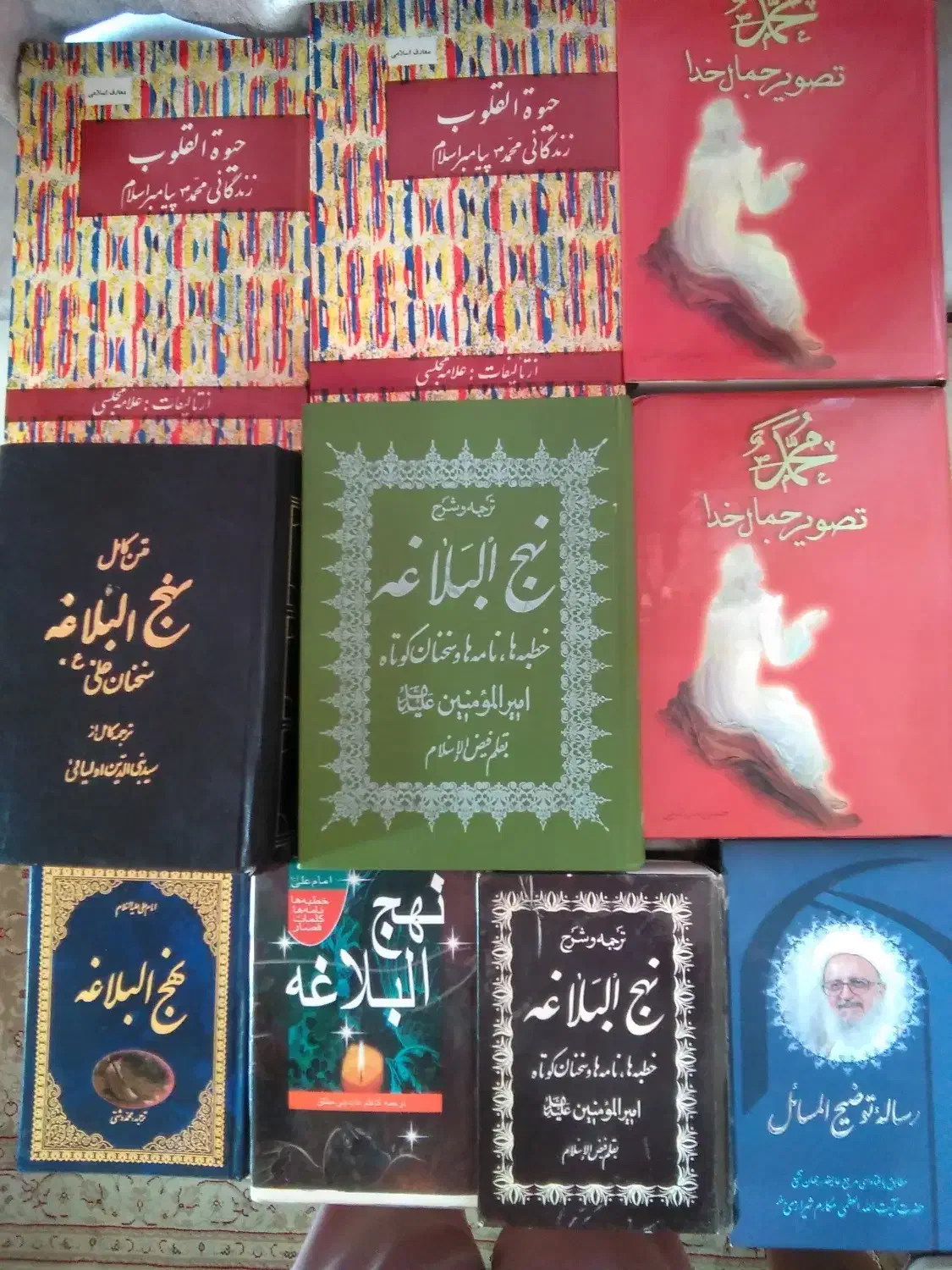 تفسیر نمونه و کتاب های مذهبی|کتاب و مجله مذهبی|شیراز, قصرالدشت|دیوار