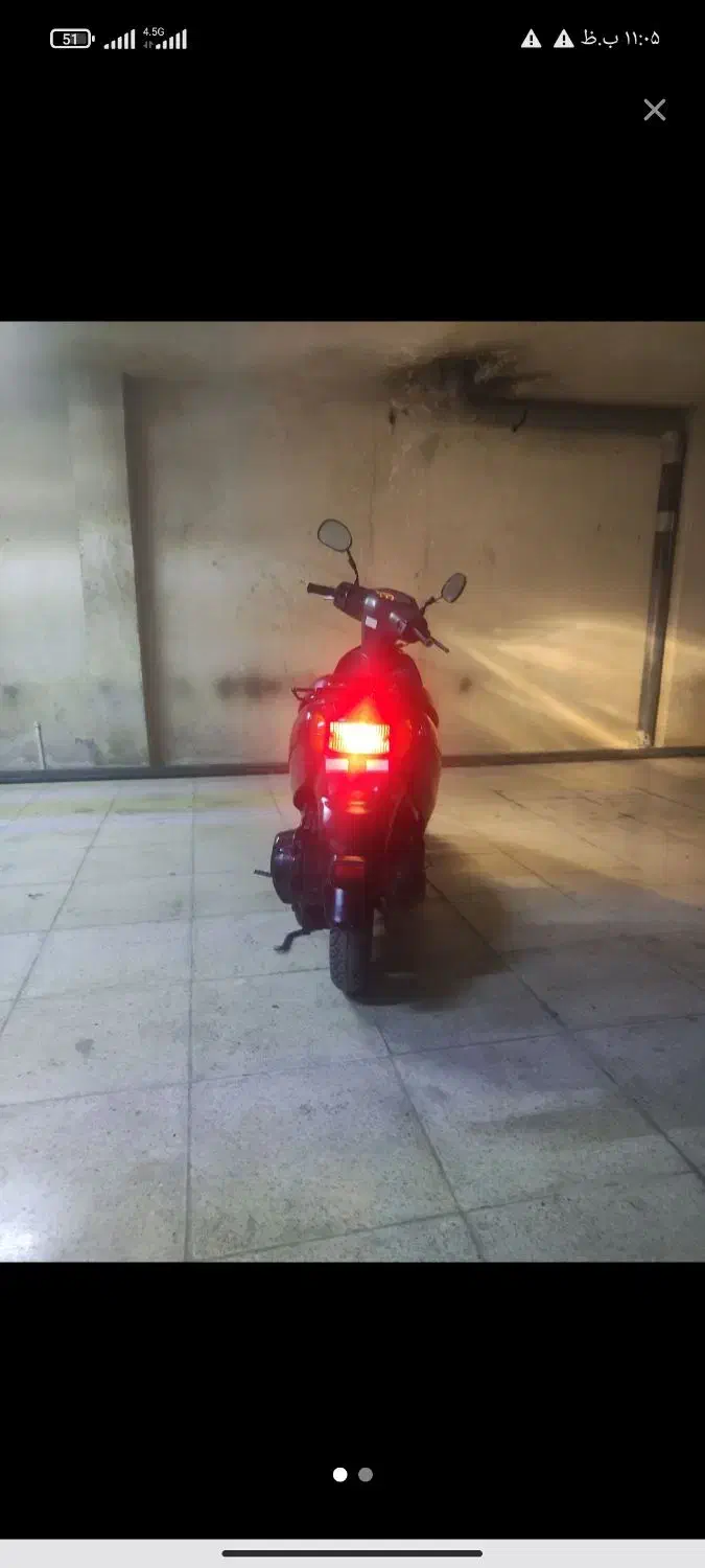 موتور پاکشتی|موتورسیکلت|ایلام, |دیوار