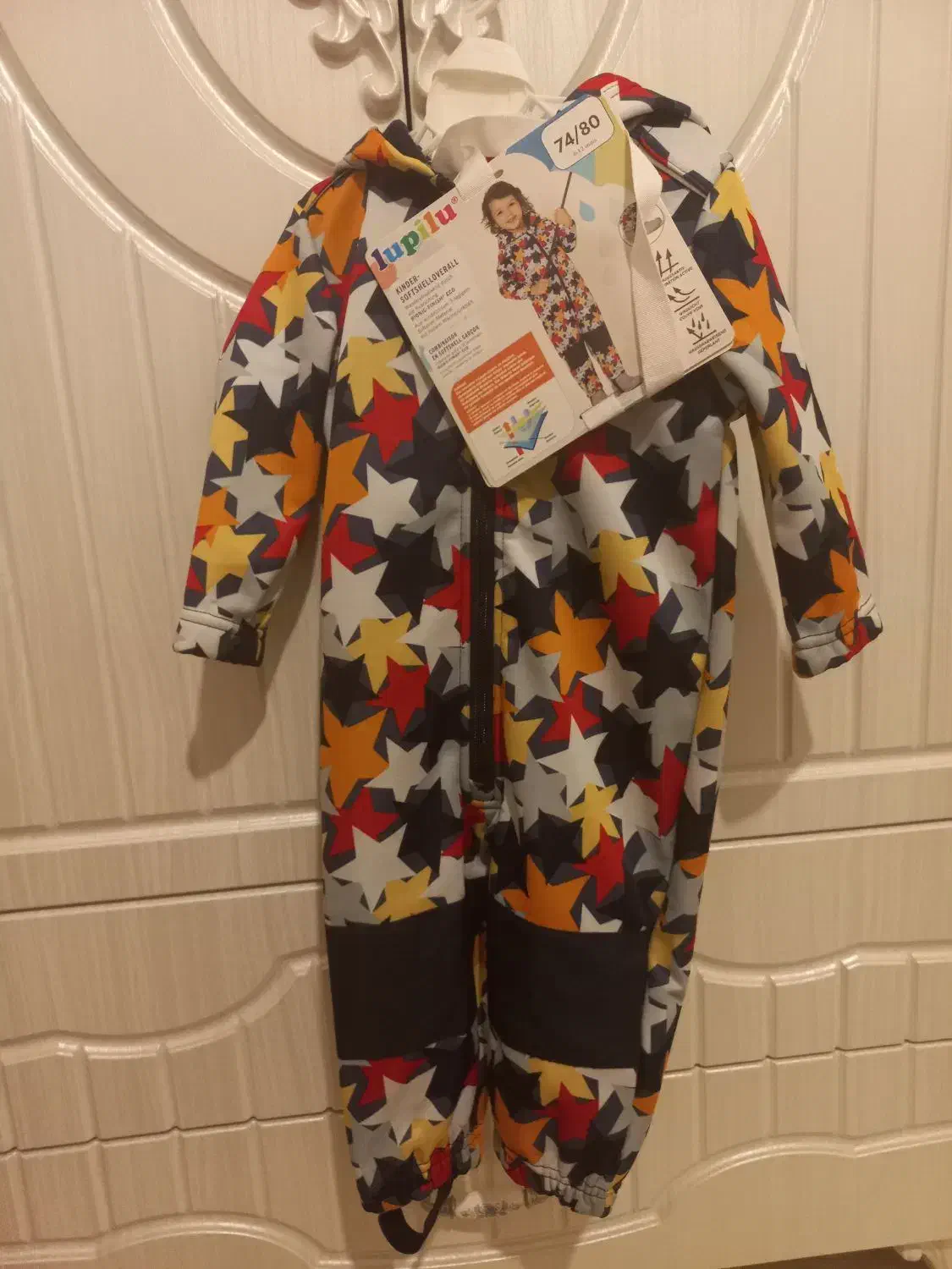 کریردلیجان|اسباب و اثاث بچه|کرج, گلشهر|دیوار