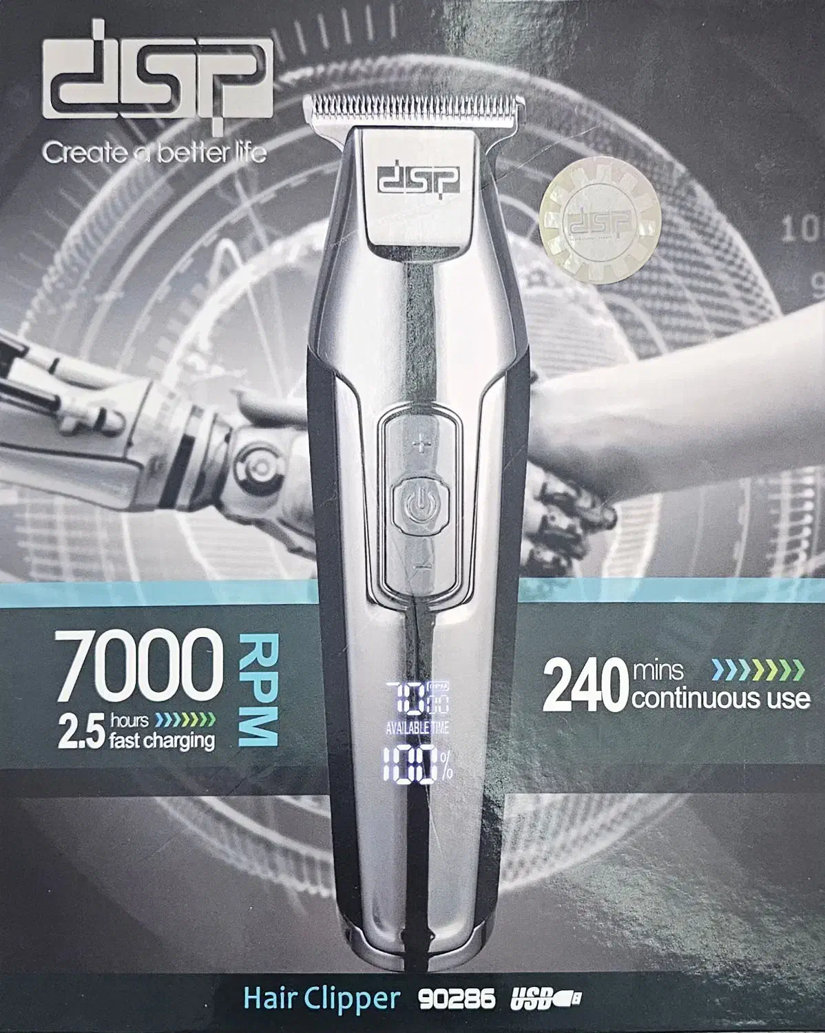 ماشین اصلاح موی سر و صورت. dsp|آرایشی، بهداشتی، درمانی|تایباد, |دیوار