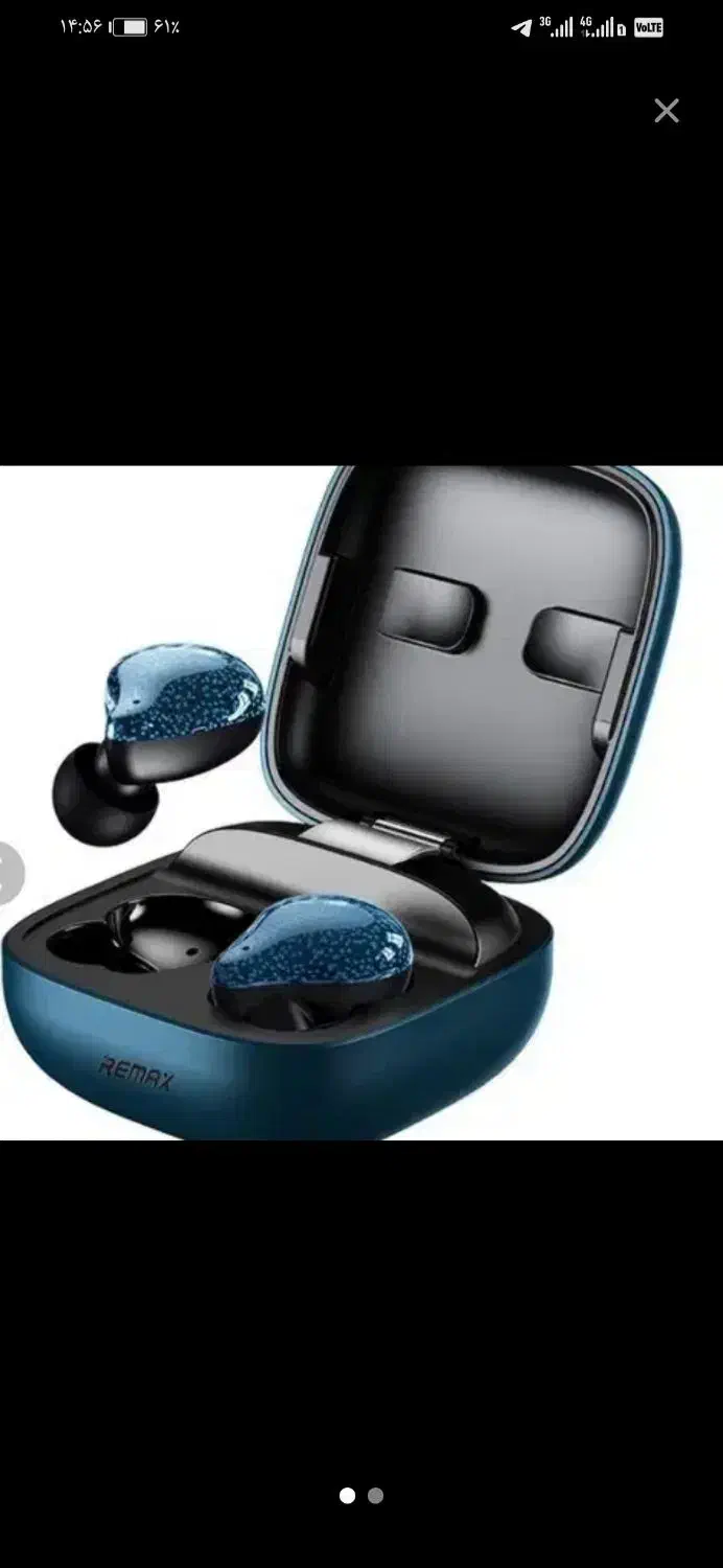 ایرپاد چمن|اشیا|مشهد, هفده شهریور|دیوار