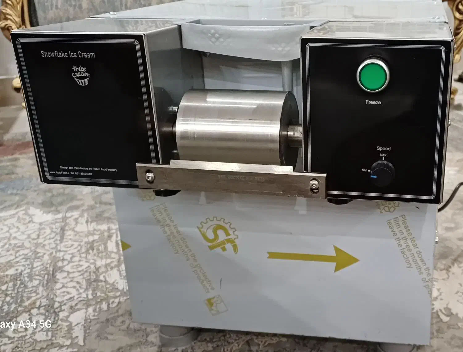 فروش دستگاه بستنی ساز برفی|کافیشاپ و رستوران|قم, زنبیل آباد|دیوار