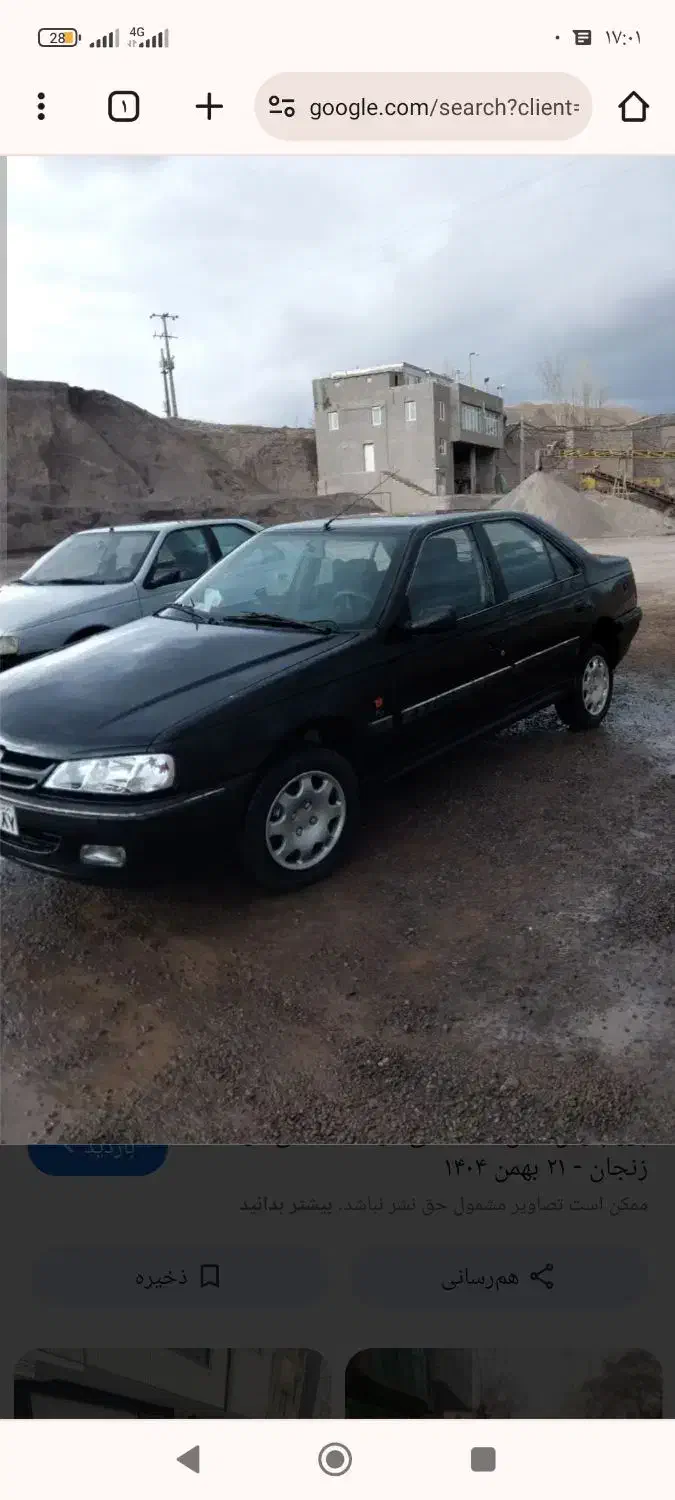 پارس۸۱|خودرو سواری و وانت|قم, پردیسان|دیوار