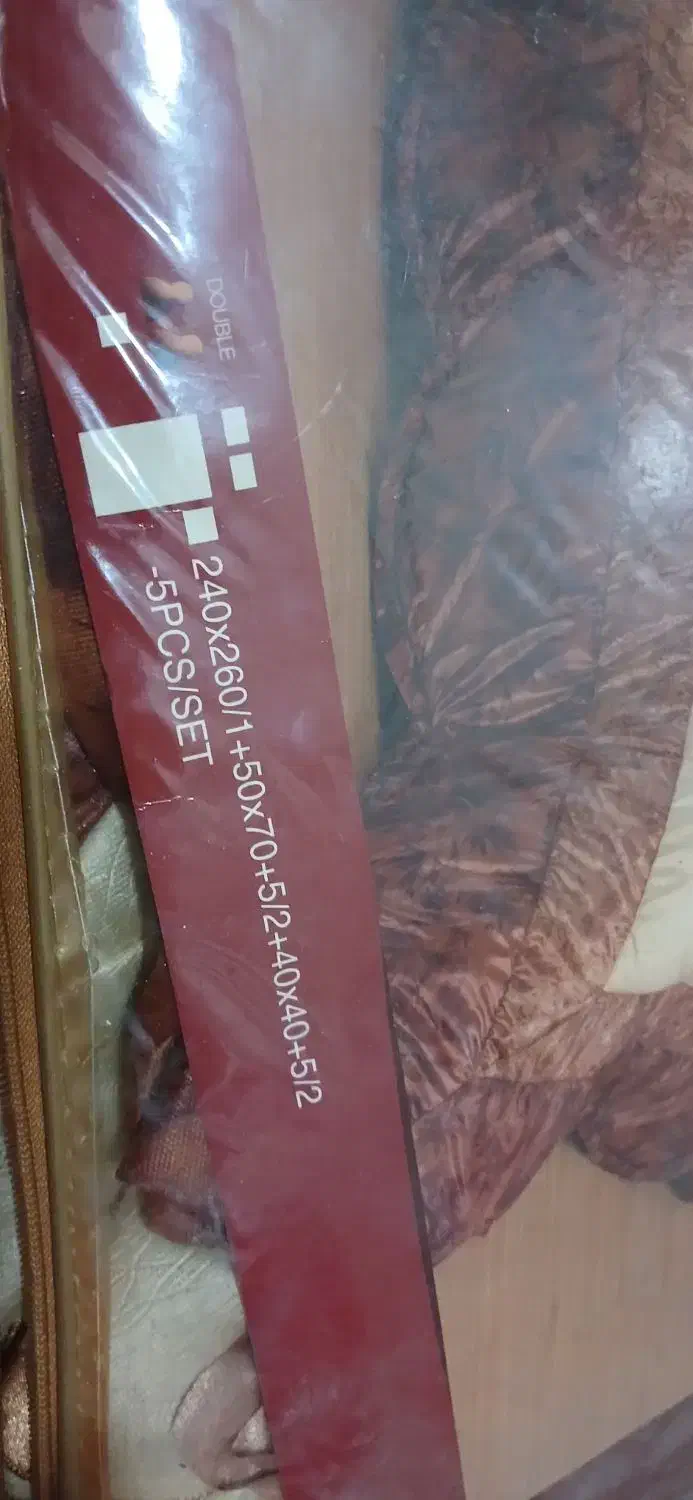 روتختی5تکه نو|سرویس روتختی|بومهن, |دیوار