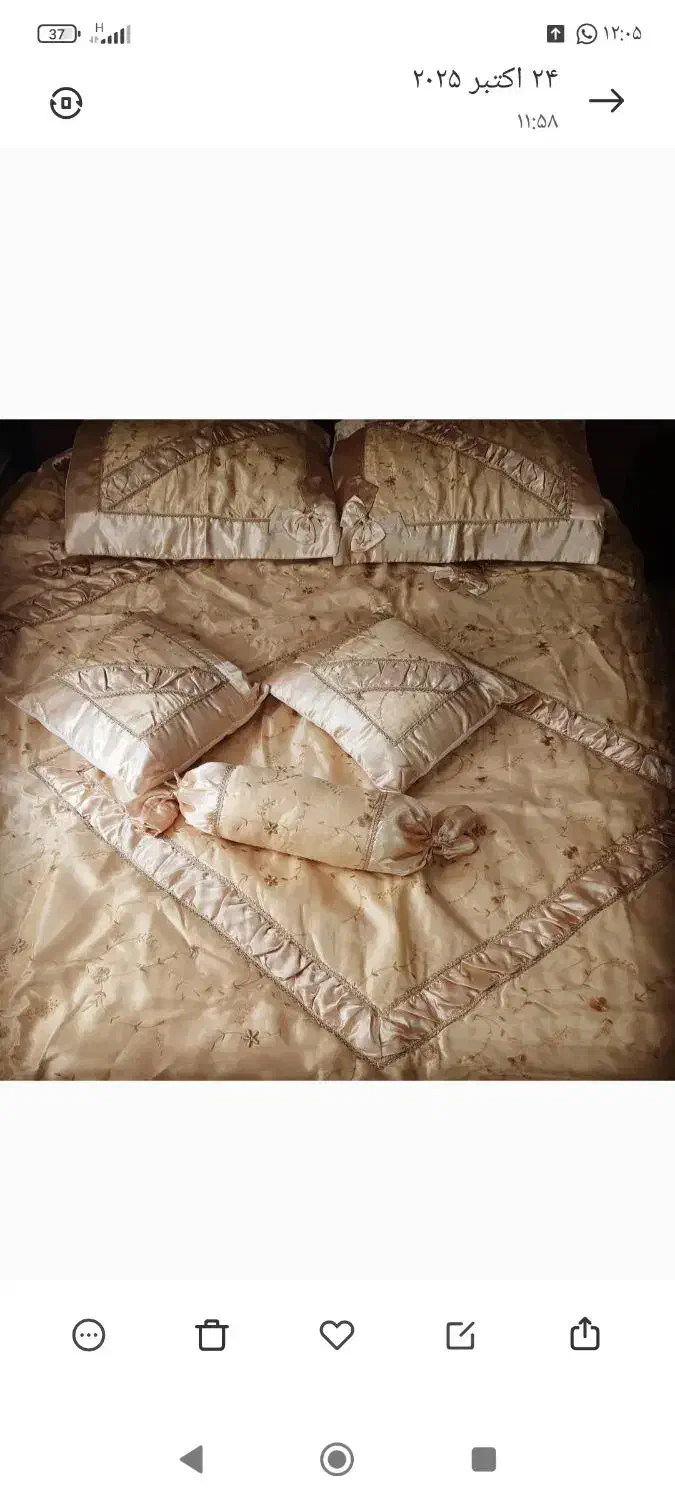 روتختی عروس|سرویس روتختی|جهرم, |دیوار