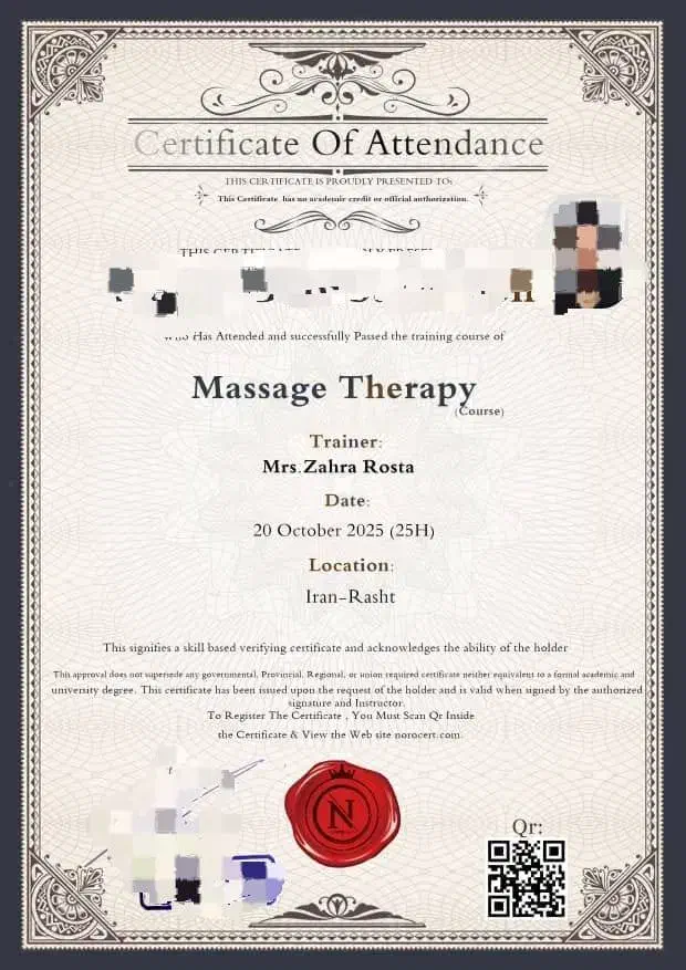 مدرک بین المللی|خدمات آموزشی|رشت, پارک شهر|دیوار