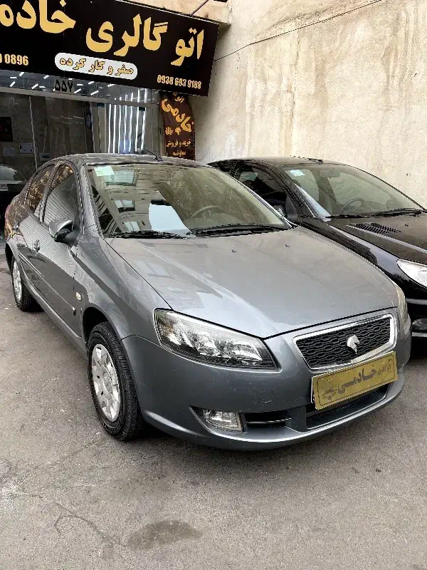 رانا پلاس ۱۴۰۰ بدون رنگ نقد اقساط معاضه|خودرو سواری و وانت|تهران, جیحون|دیوار