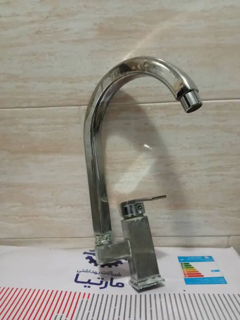 شیرآلات|لوازم سرویس بهداشتی|رشت, آزادگان|دیوار