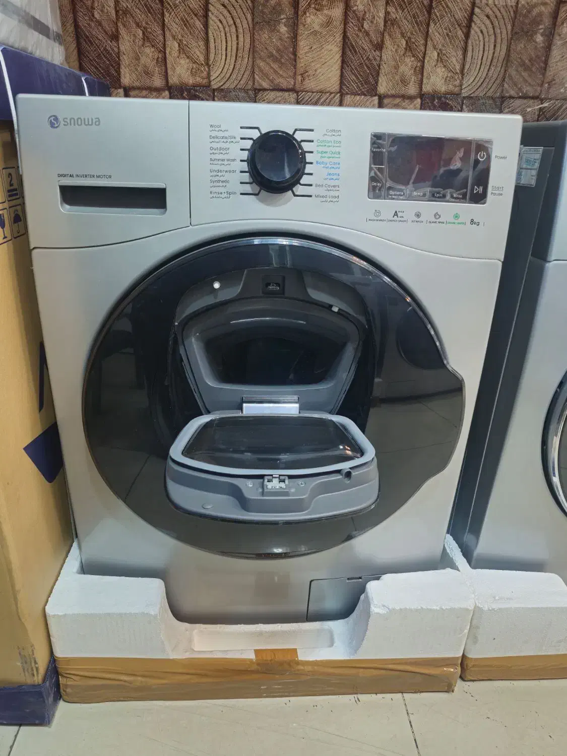 لباسشویی اسنوا ادواش|ماشین لباسشویی و خشککن لباس|تهران, نیروی دریایی|دیوار