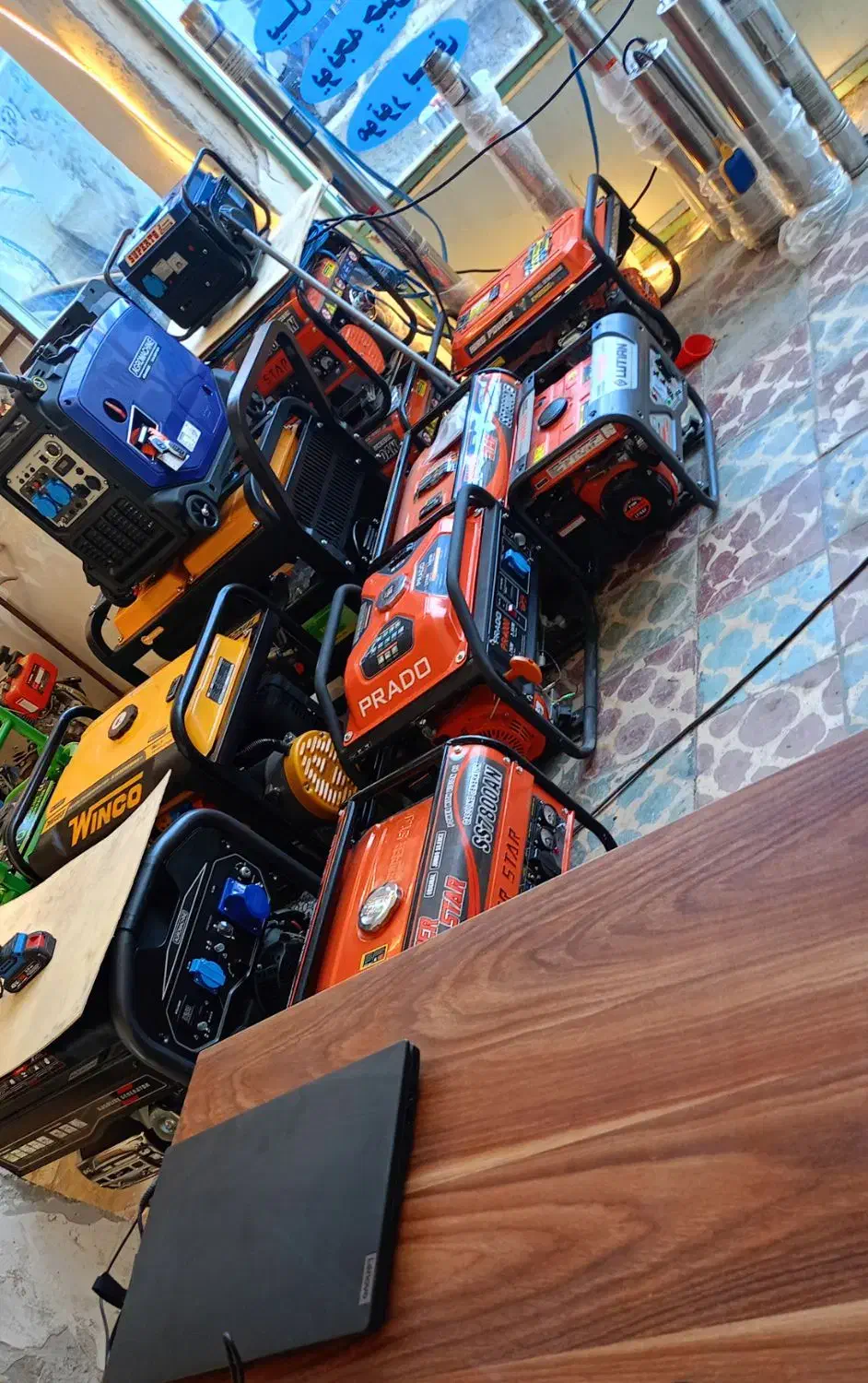 موتور برق کفکش سمپاش|ماشین‌آلات صنعتی|بناب, |دیوار