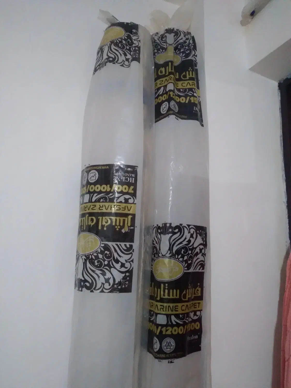 دو عدد فرش|فرش|میاندوآب, |دیوار