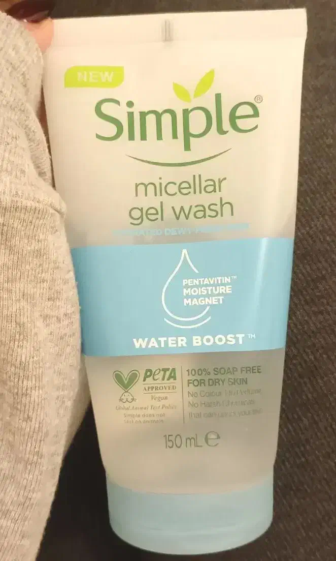 ژل شستشو صورت simple|آرایشی، بهداشتی، درمانی|تبریز, |دیوار