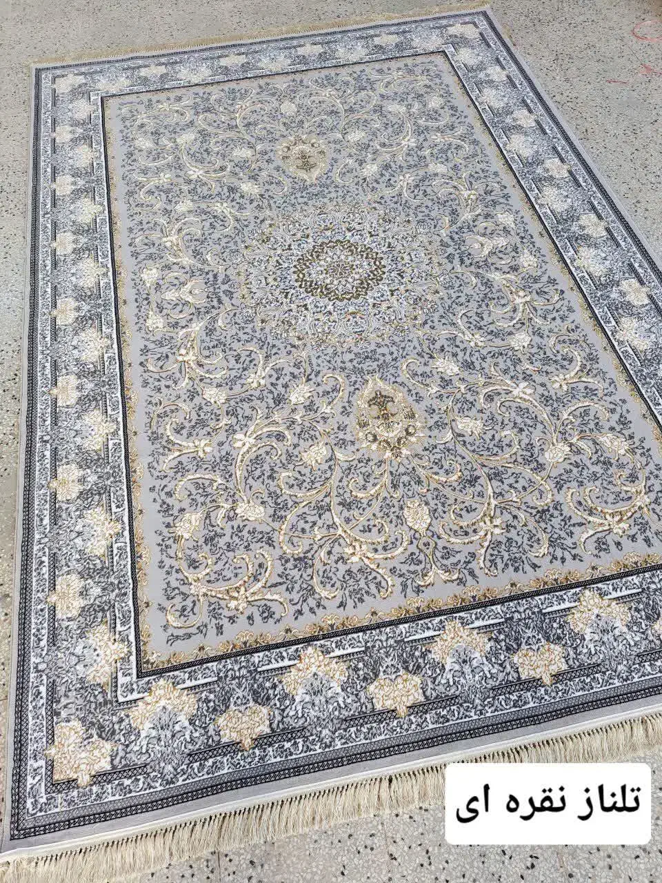 فرش شیدا|فرش|کرج, شهرک ولیعصر|دیوار