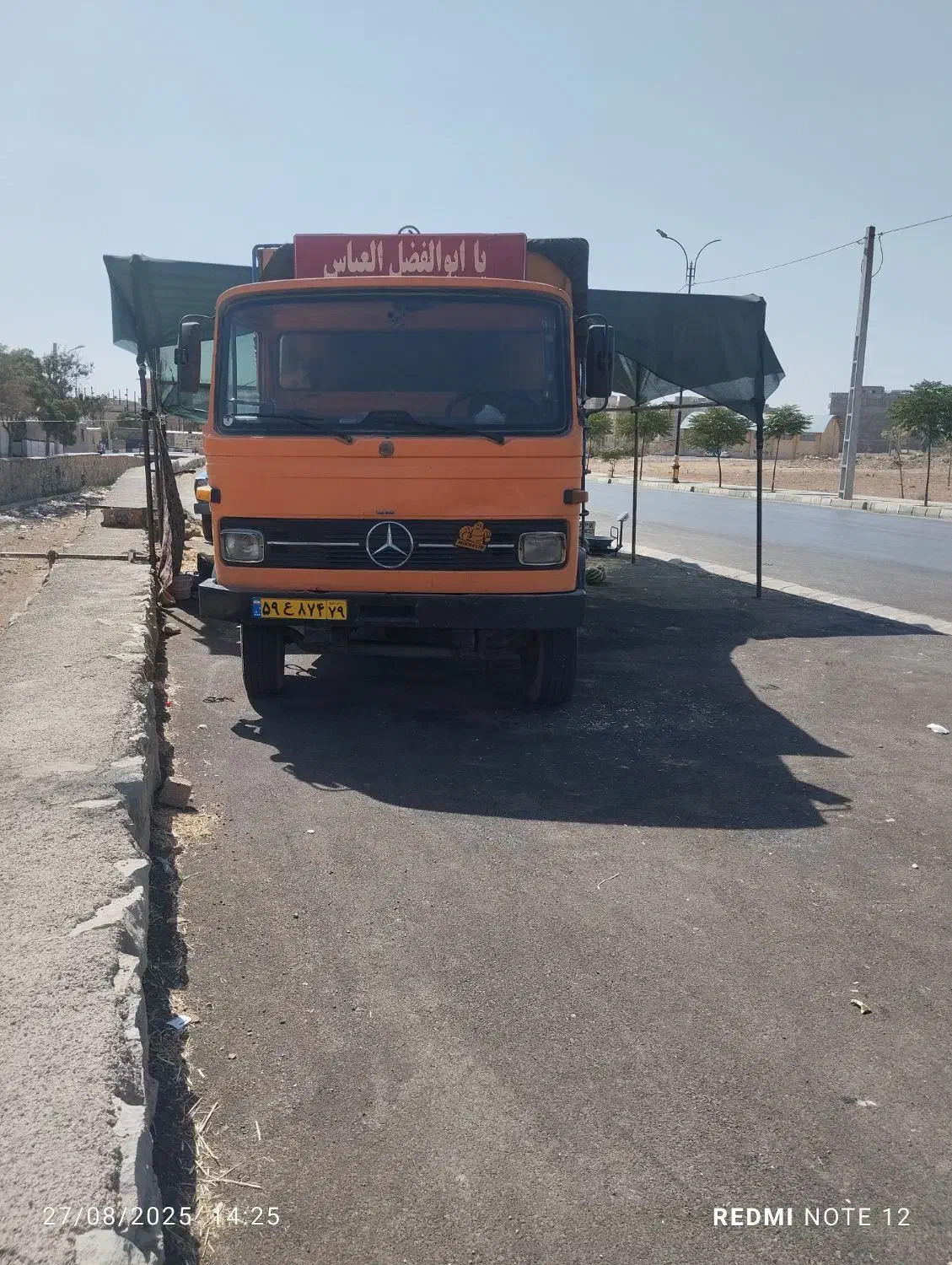 بنز خاور|خودرو سنگین|آبیک, |دیوار