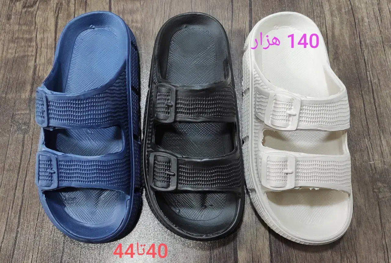 روفرشی گلدار زنانه|روفرشی|سبزوار, شهرک ابوذر|دیوار