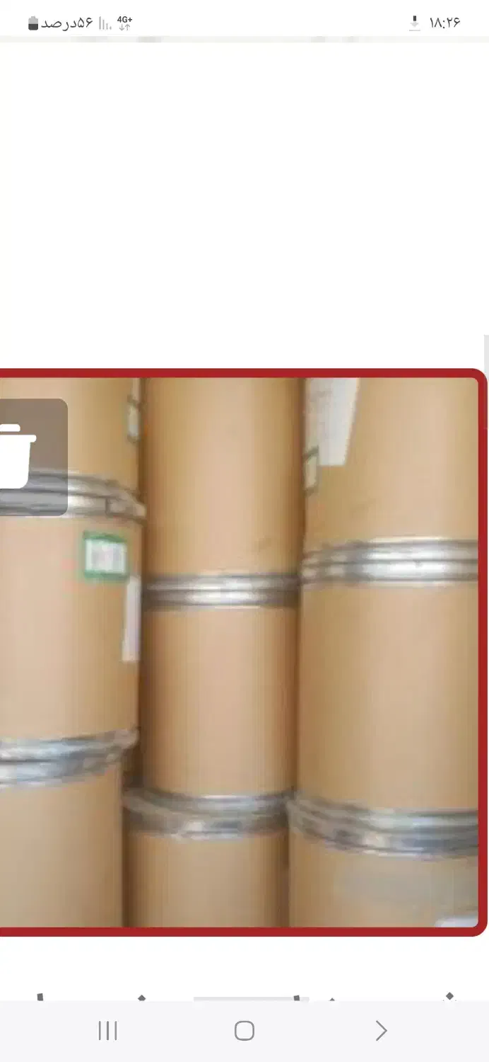 دبه های محکم وضخیم مقوایی|فروشگاه و مغازه|سنگر, |دیوار