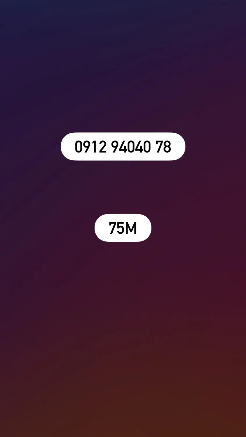 09129404078|سیم‌کارت|بندرعباس, |دیوار