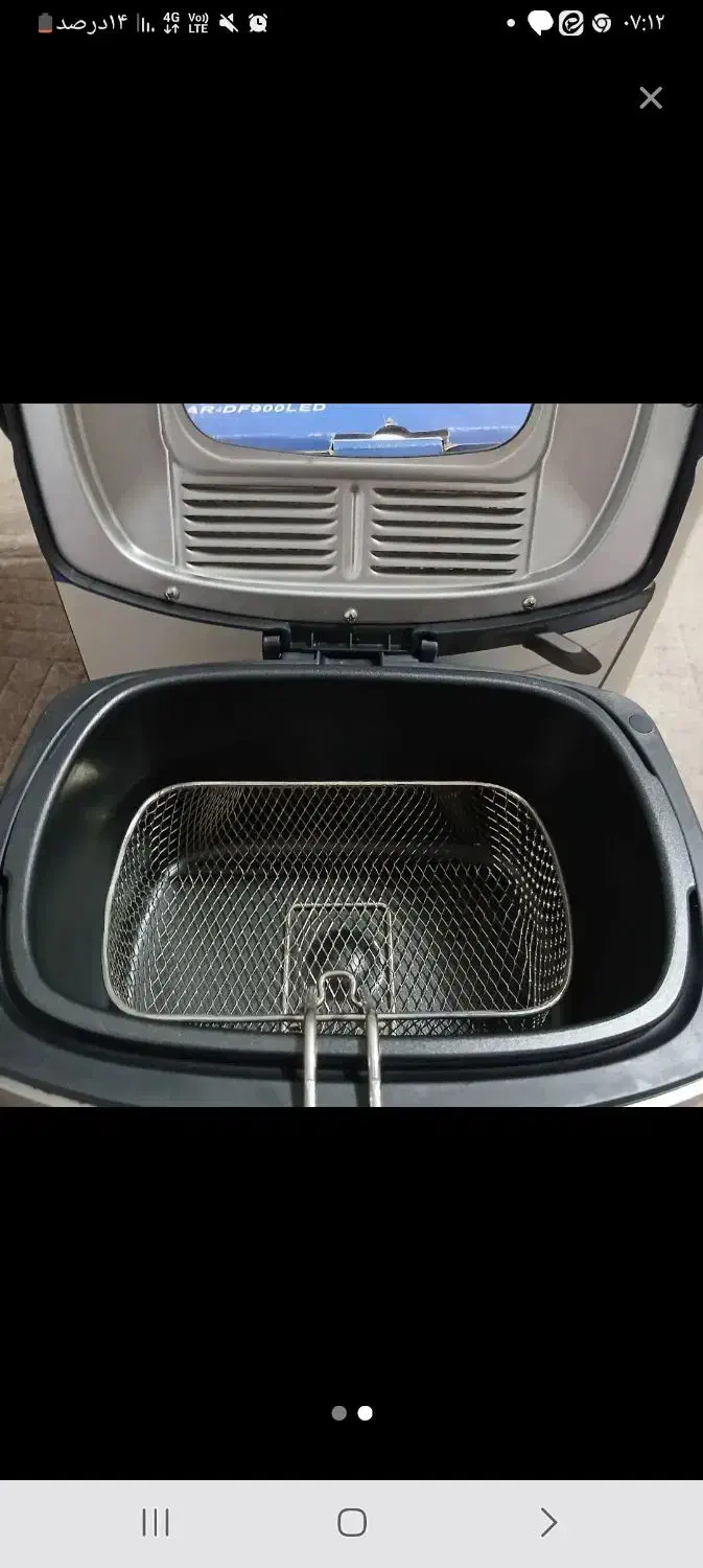 باسلام یه عددسرخ کن نونوپلمپ|سایر لوازم برقی|دزفول, |دیوار