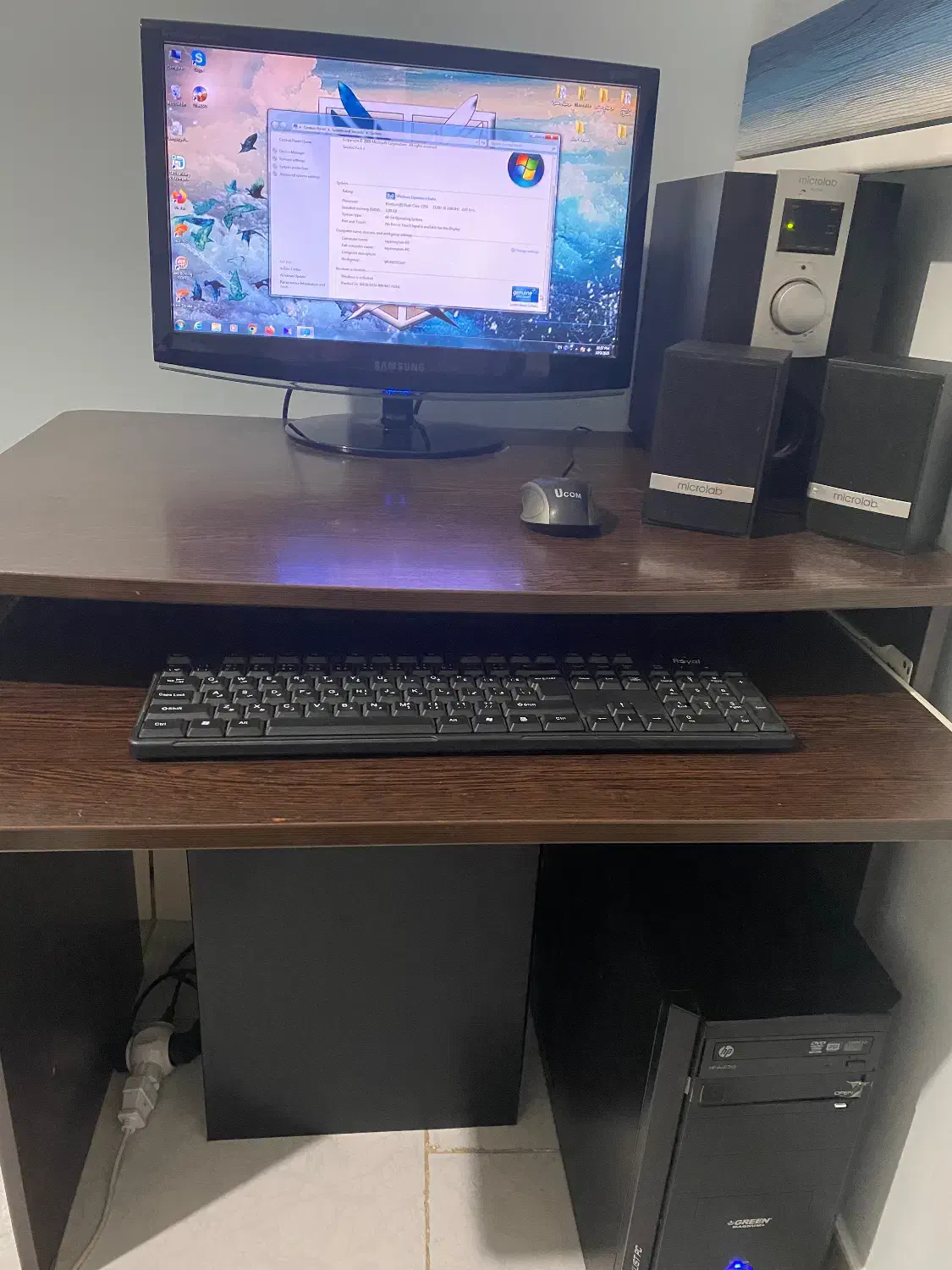 کامپیوتر خانگی|رایانه رومیزی|پردیس, فاز ۲|دیوار